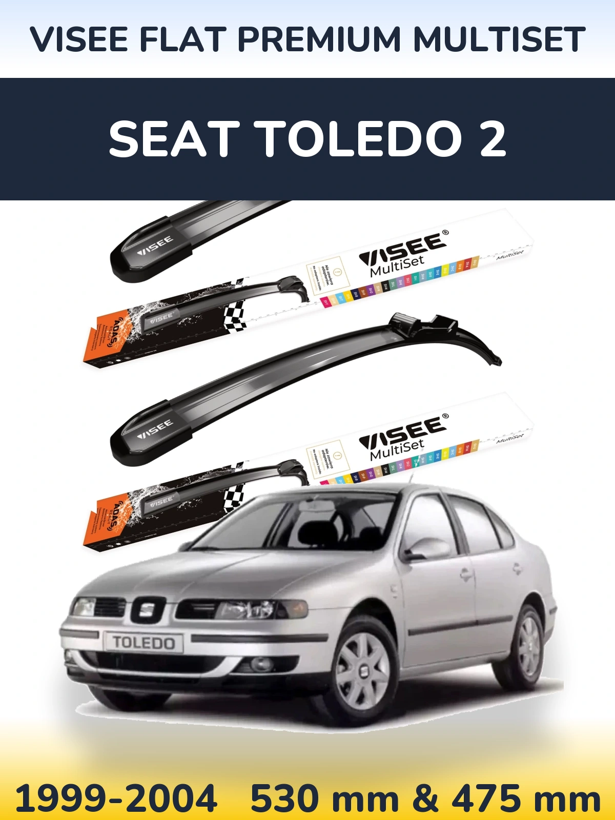 Комплект передних дворников VISEE FLAT PREMIUM MultiSet 530 & 475 мм для SEAT Toledo 2 1999-2004