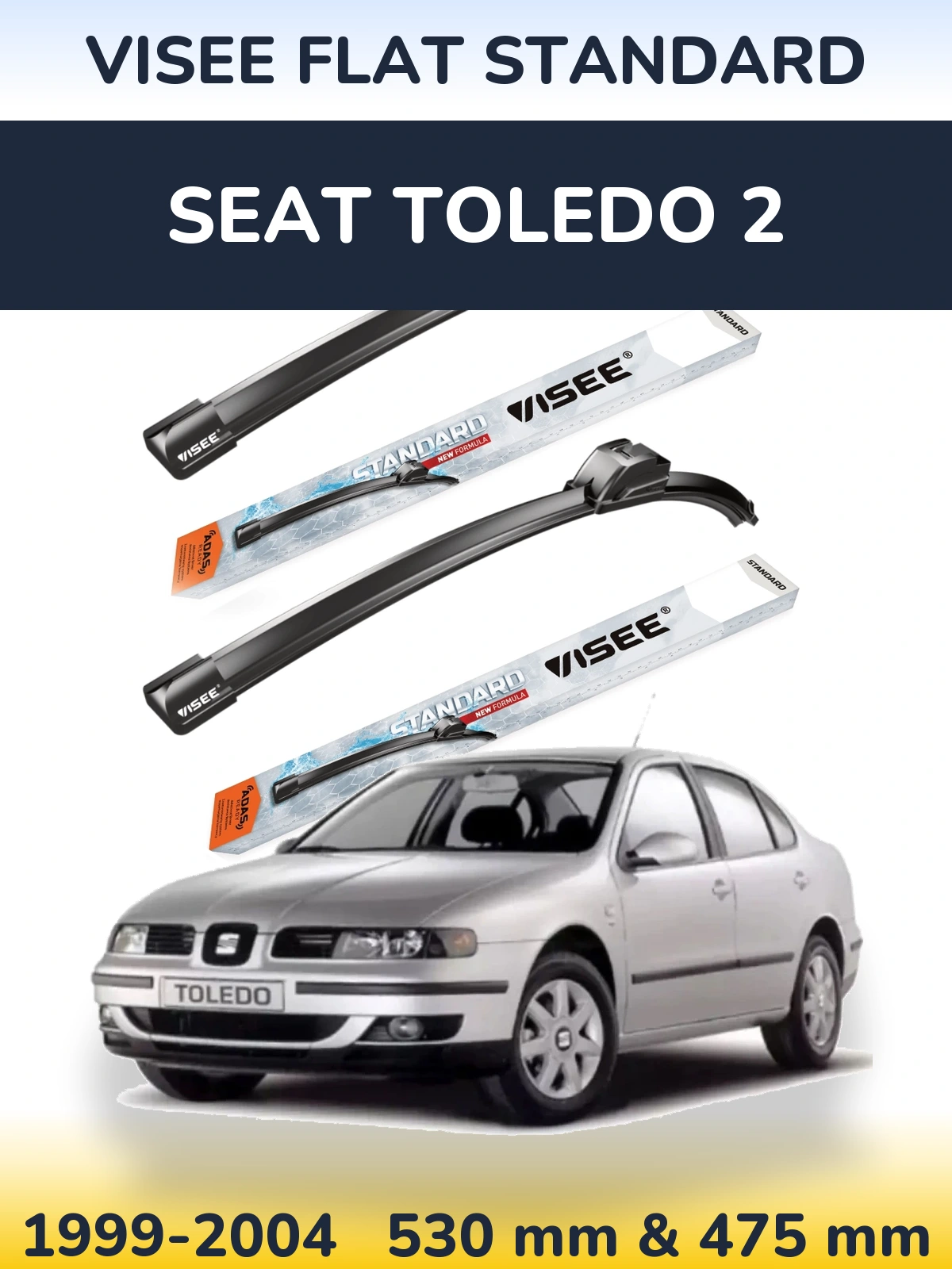 Комплект передних дворников VISEE FLAT STANDARD 530 & 475 мм для SEAT Toledo 2 1999-2004