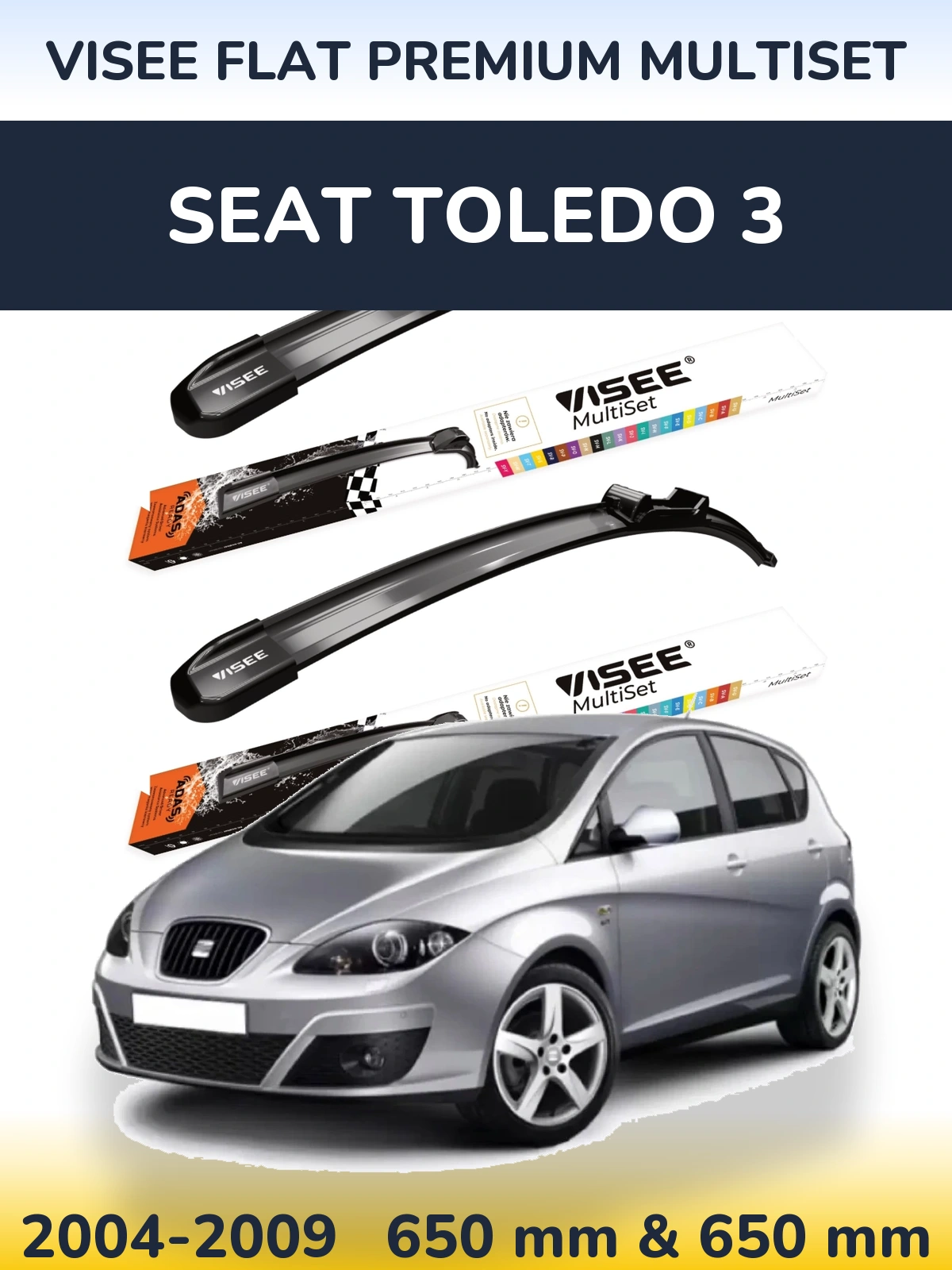 Комплект передних дворников VISEE FLAT PREMIUM MultiSet 650 & 650 мм для SEAT Toledo 3 2004-2009