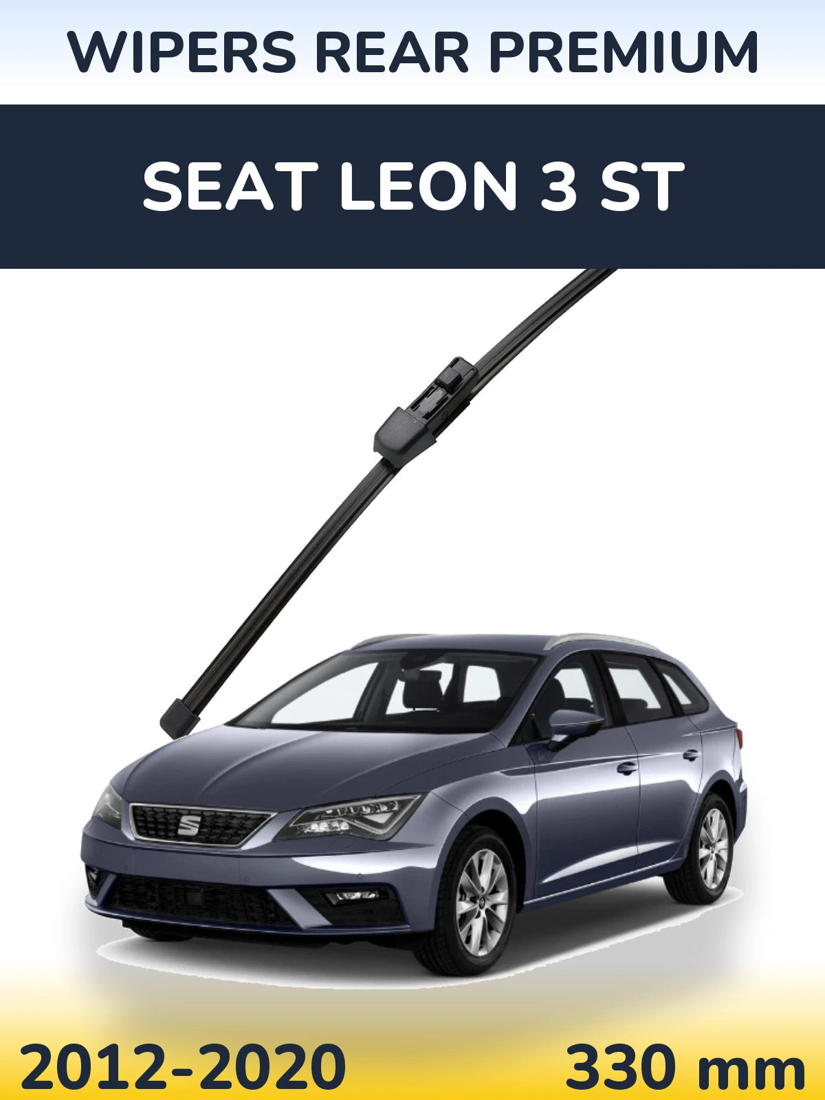 Задний дворник WIPERS REAR PREMIUM 330 мм для SEAT Leon 3 ST 2012-2020