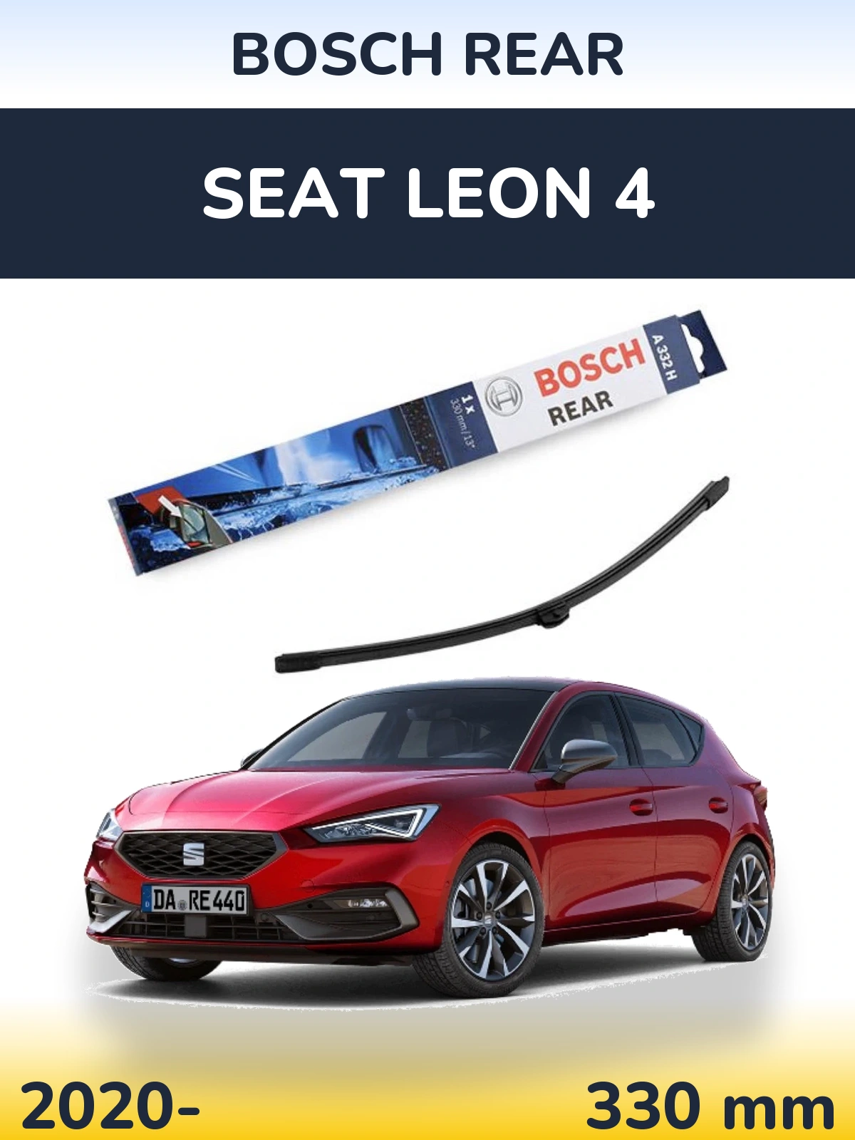 Задний дворник BOSCH Rear 330 мм для SEAT Leon 4 2020-2026