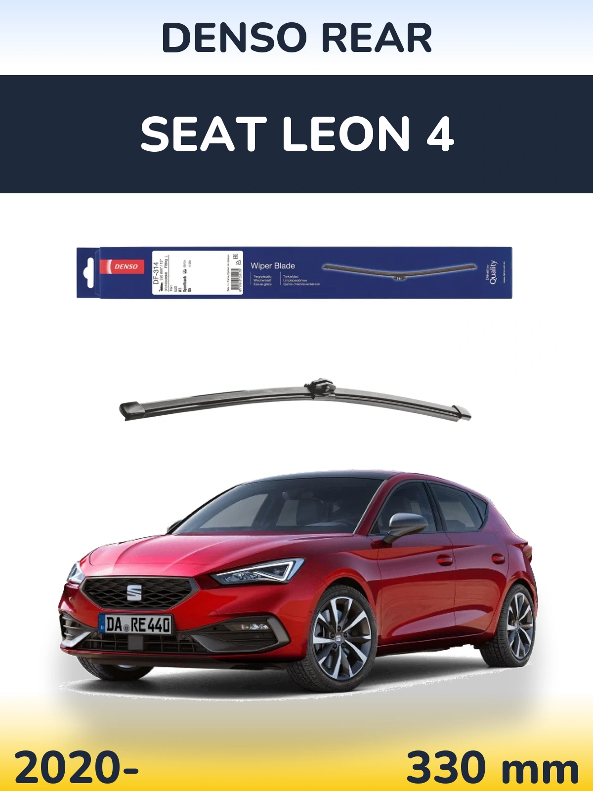 Задний дворник Denso Rear 320 мм для SEAT Leon 4 2020-2026