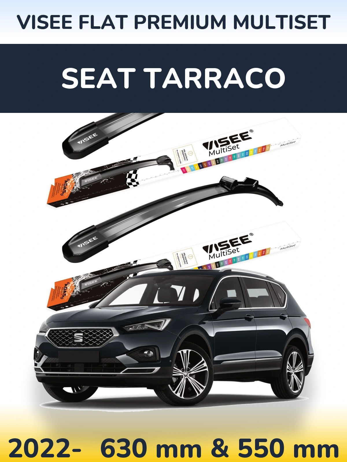 Комплект передних дворников VISEE FLAT PREMIUM MultiSet 630 & 550 мм для SEAT Tarraco 2022-2026