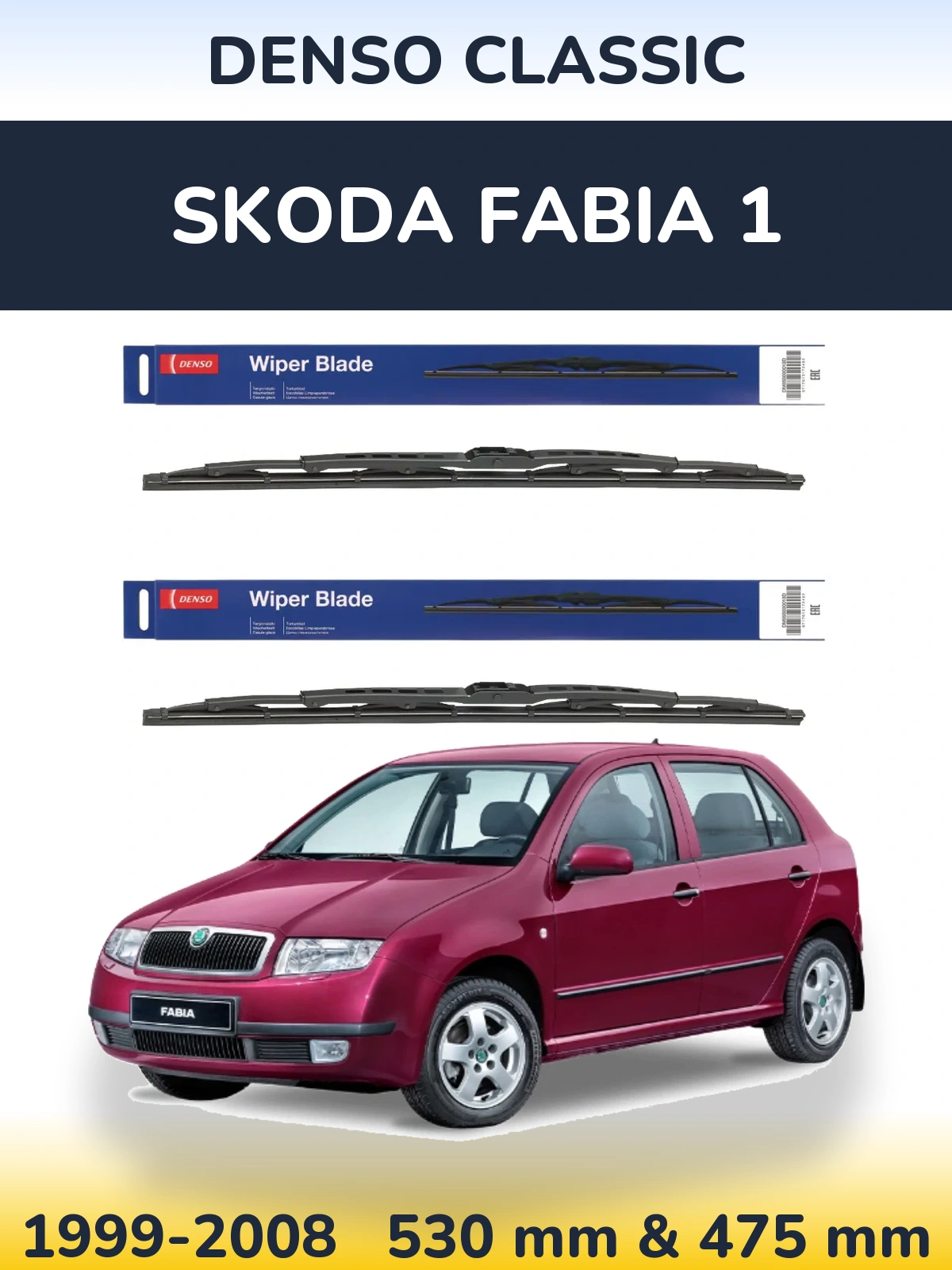 Komplet przednich wycieraczek Denso Classic 530 & 475 mm do Skoda Fabia 1 1999-2008