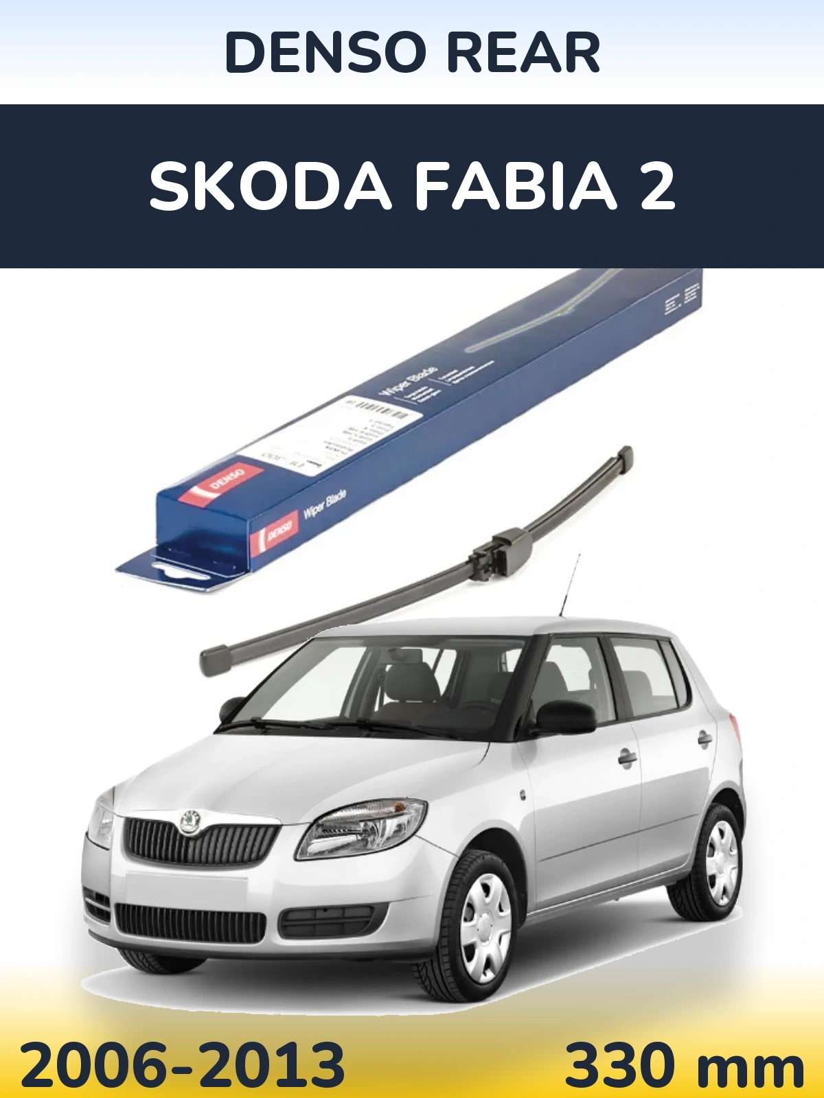 Tylna wycieraczka Denso Rear 335 mm do Skoda Fabia 2 2006-2013