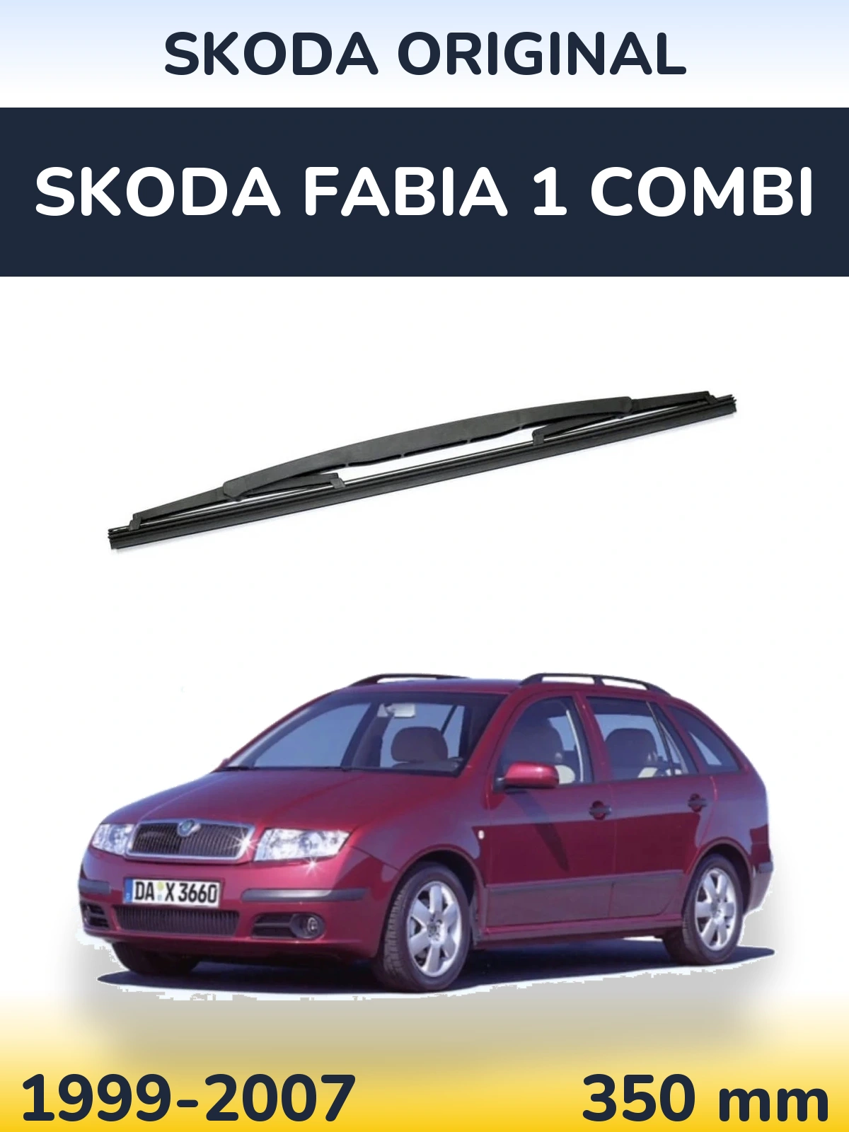 Задний дворник Skoda OEM Skoda Original 350 мм для Skoda Fabia 1 Combi 1999-2007