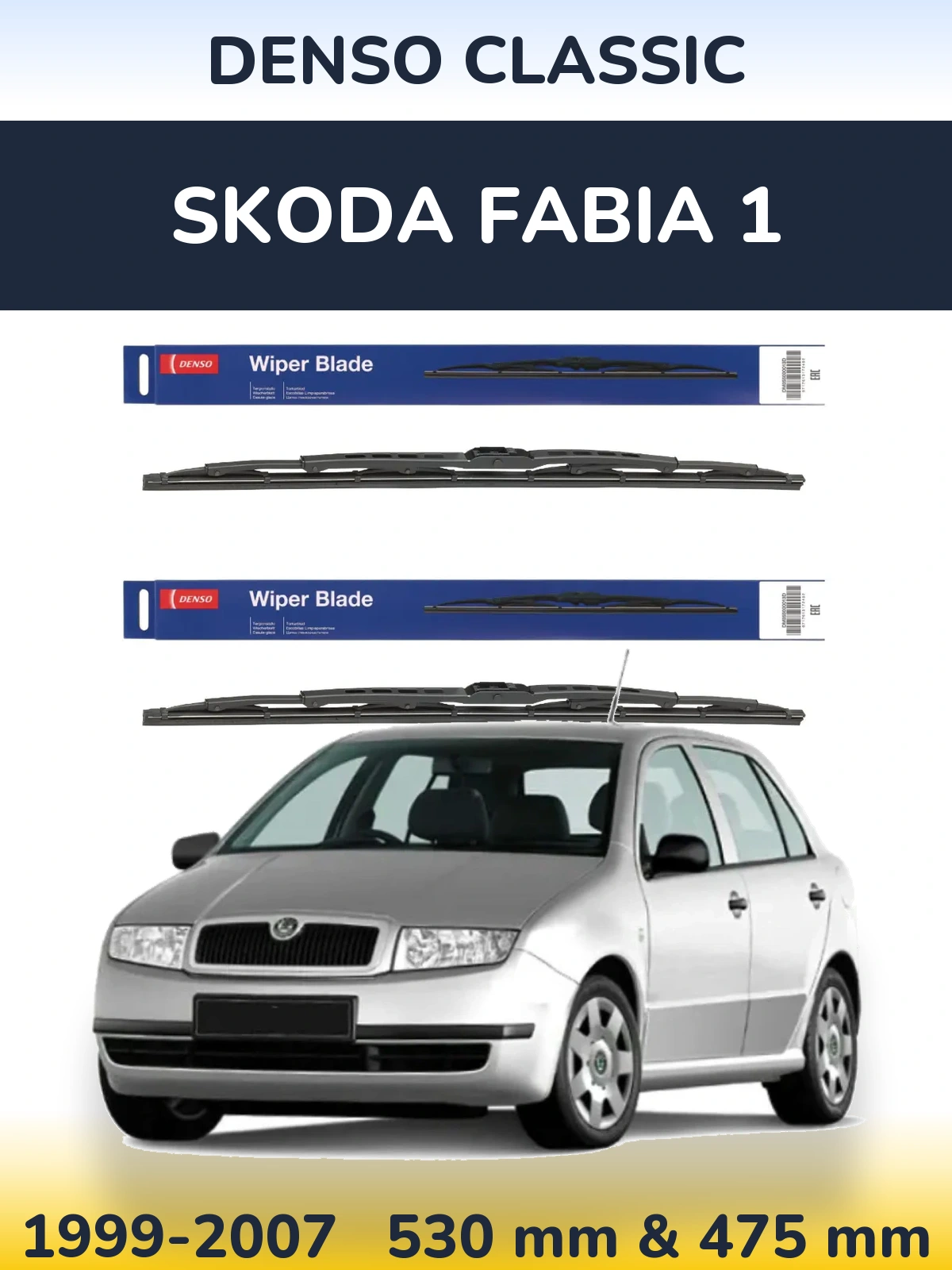 Komplet przednich wycieraczek Denso Classic 530 & 475 mm do Skoda Fabia 1 1999-2007