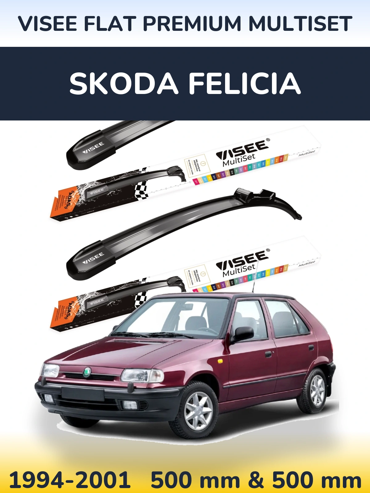 Комплект передних дворников VISEE FLAT PREMIUM MultiSet 500 & 500 мм для Skoda Felicia 1994-2001