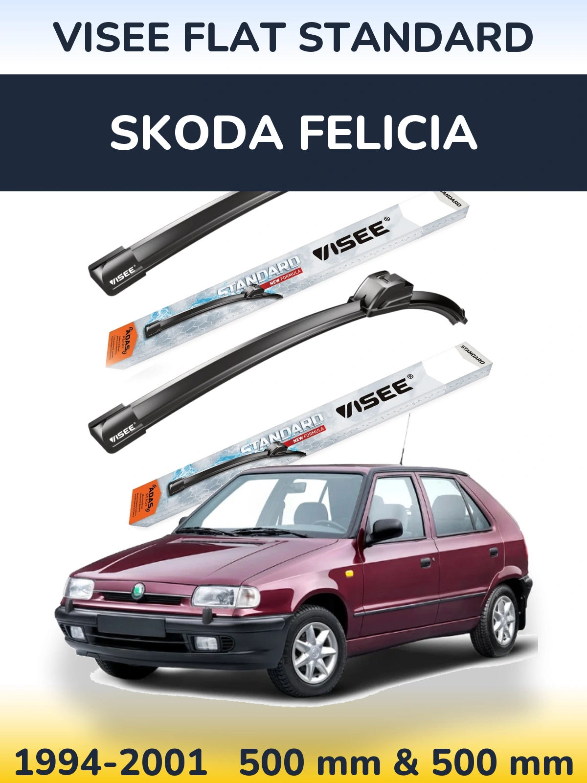 Комплект передних дворников VISEE FLAT STANDARD 500 & 500 мм для Skoda Felicia 1994-2001