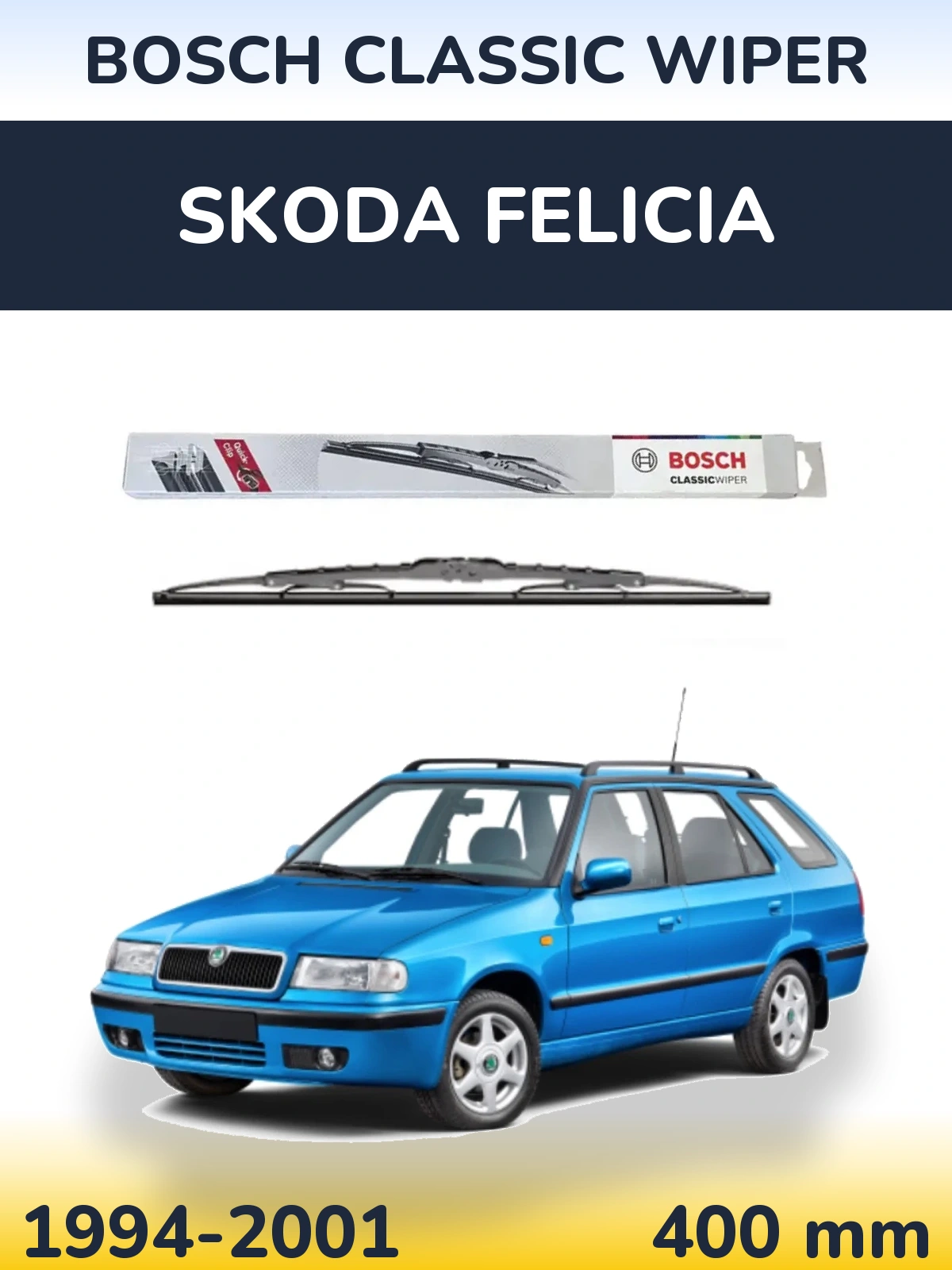 Задний дворник BOSCH Classic Wiper 400 мм для Skoda Felicia 1994-2001