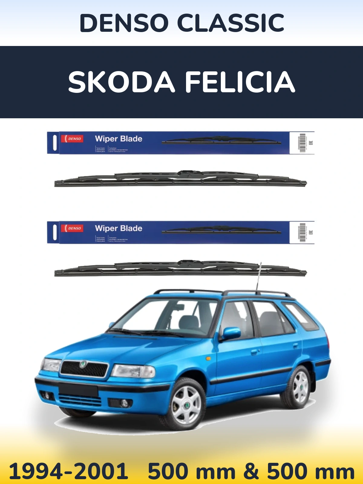Komplet przednich wycieraczek Denso Classic 500 & 500 mm do Skoda Felicia 1994-2001