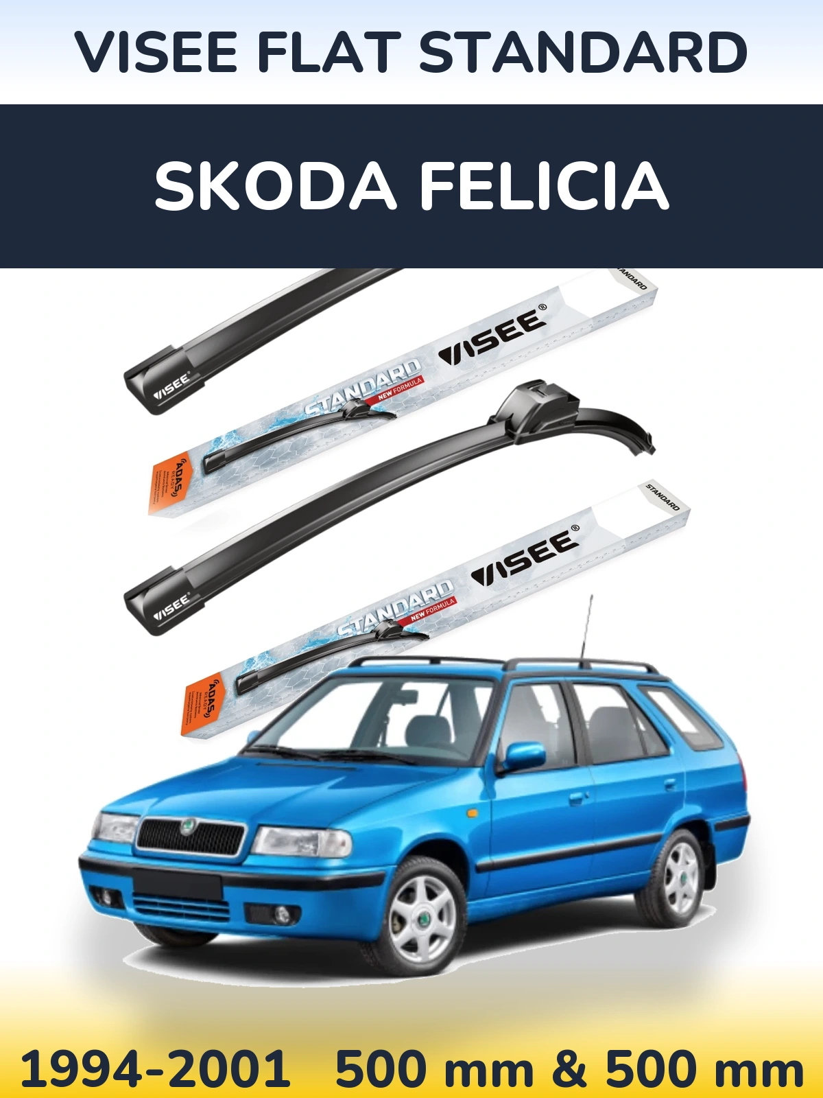 Комплект передних дворников VISEE FLAT STANDARD 500 & 500 мм для Skoda Felicia 1994-2001