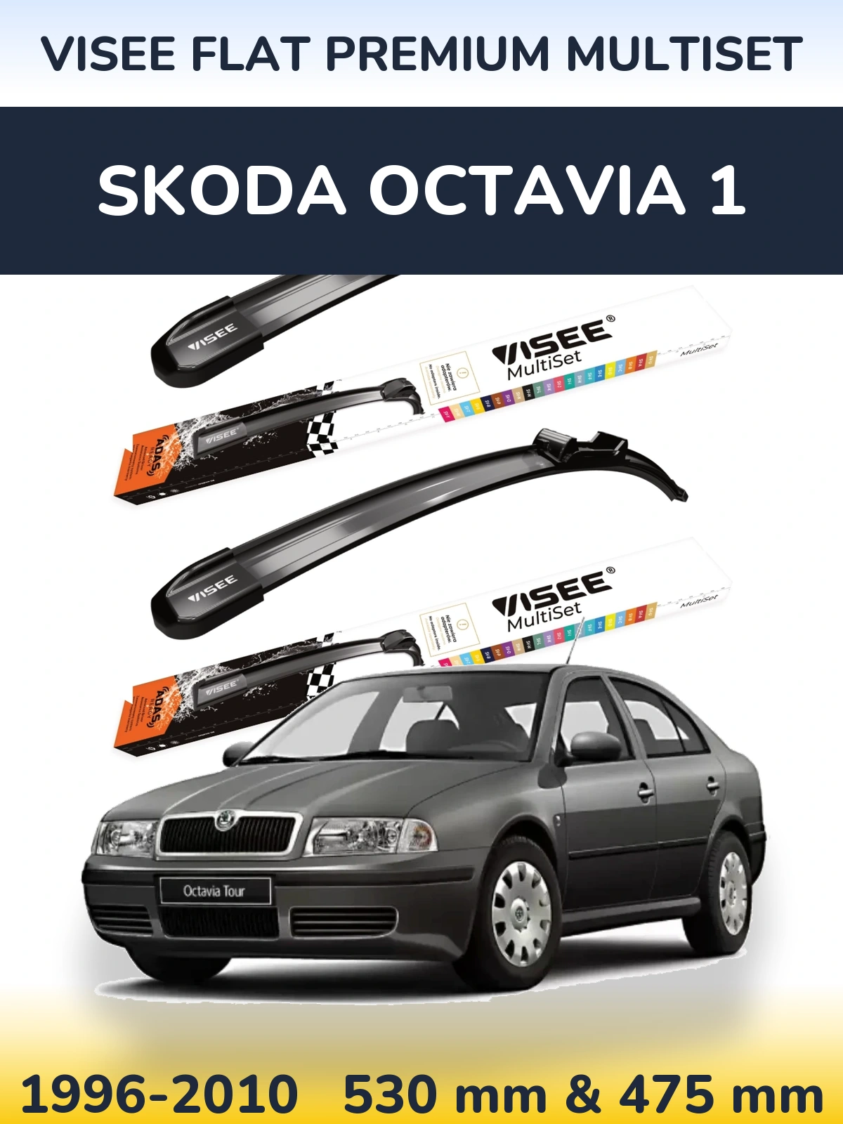 Komplet przednich wycieraczek VISEE FLAT PREMIUM MultiSet 530 & 475 mm do Skoda Octavia 1 1996-2010
