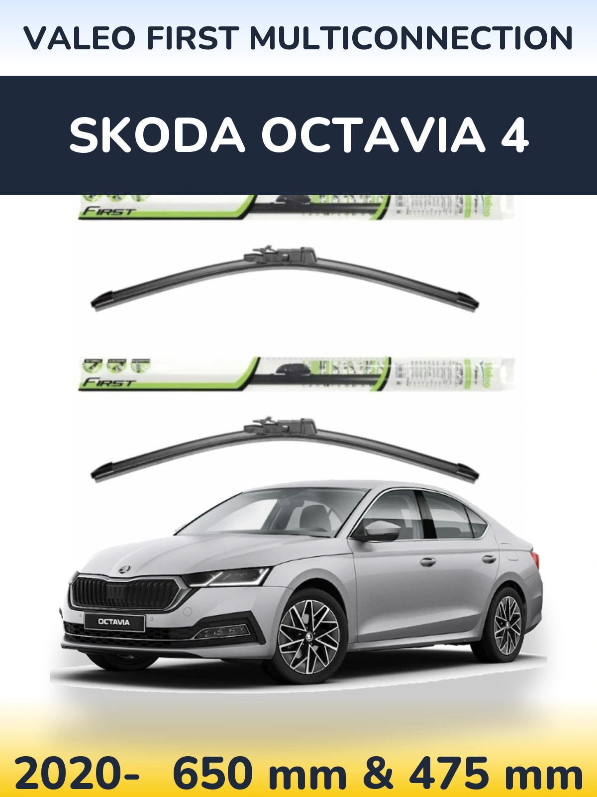Комплект передних дворников Valeo First MultiConnection 650 & 475 мм для Skoda Octavia 4 2020-2026