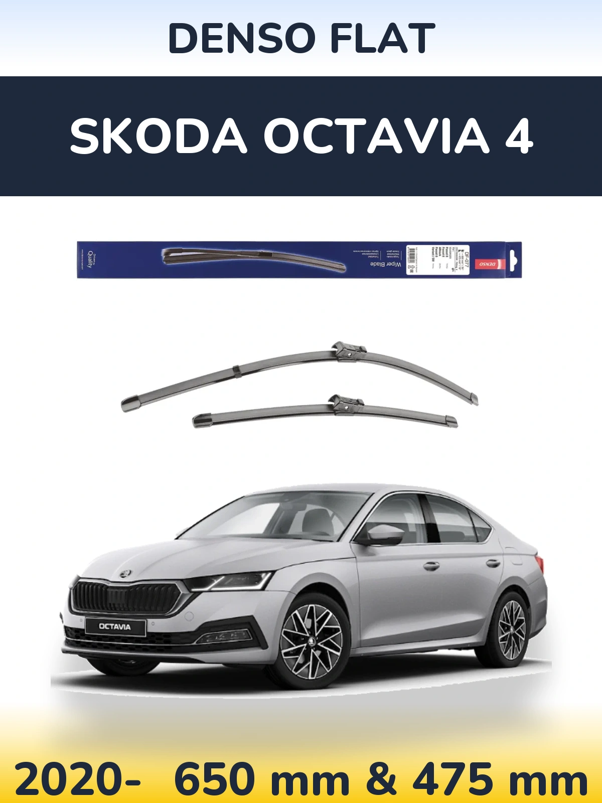 Komplet przednich wycieraczek Denso Flat 650 & 475 mm do Skoda Octavia 4 2020-2026