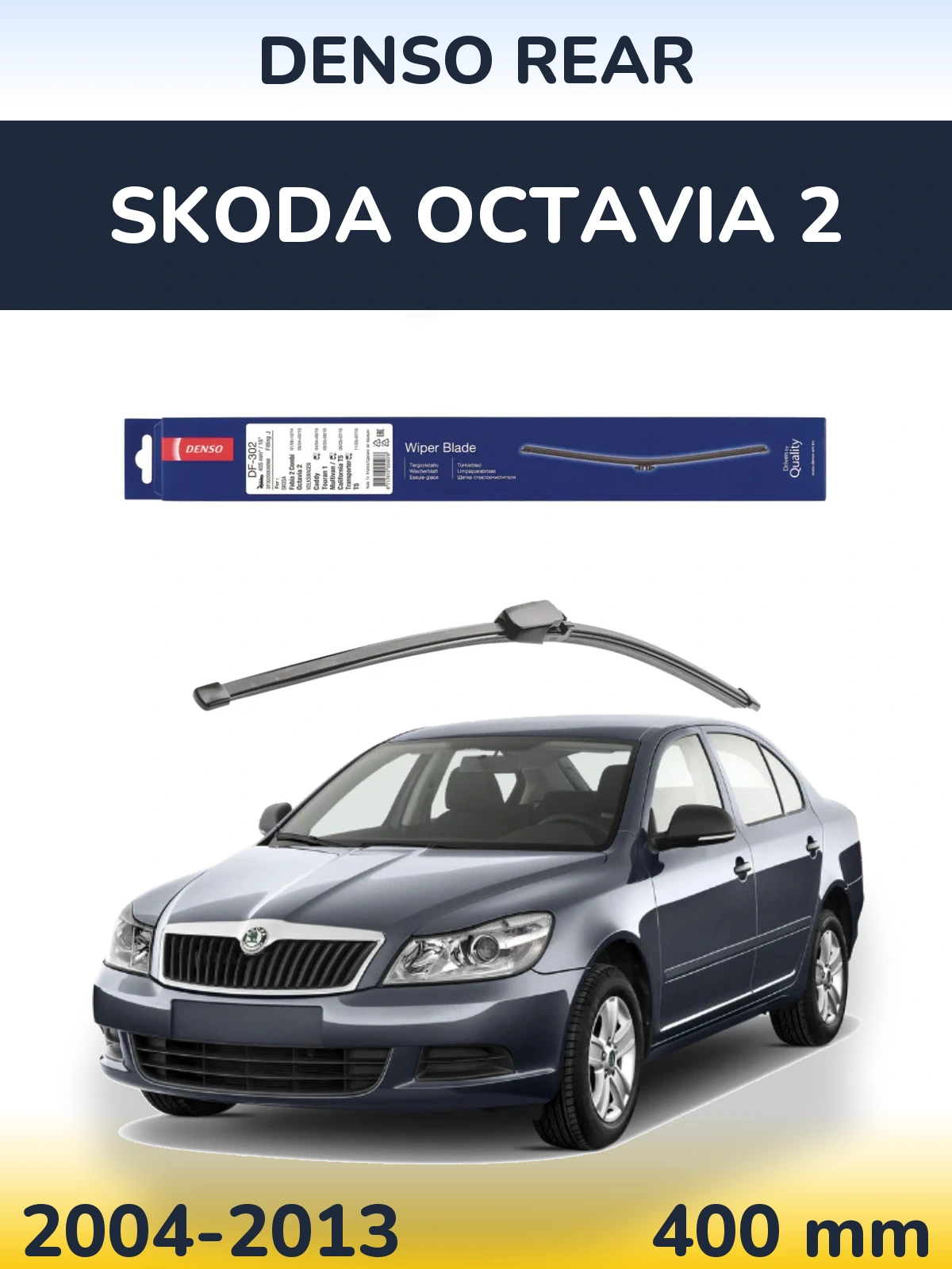 Rear wiper blade Denso Rear 400 mm for Skoda Octavia 2 2004-2013