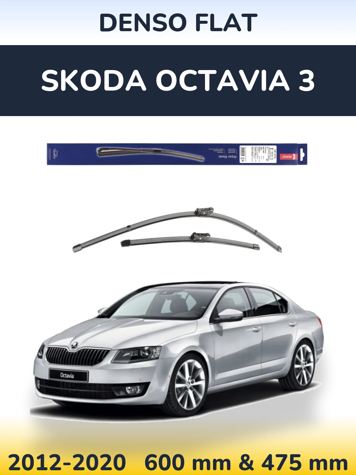 Komplet przednich wycieraczek Denso Flat 600 & 475 mm do Skoda Octavia 3 2012-2020