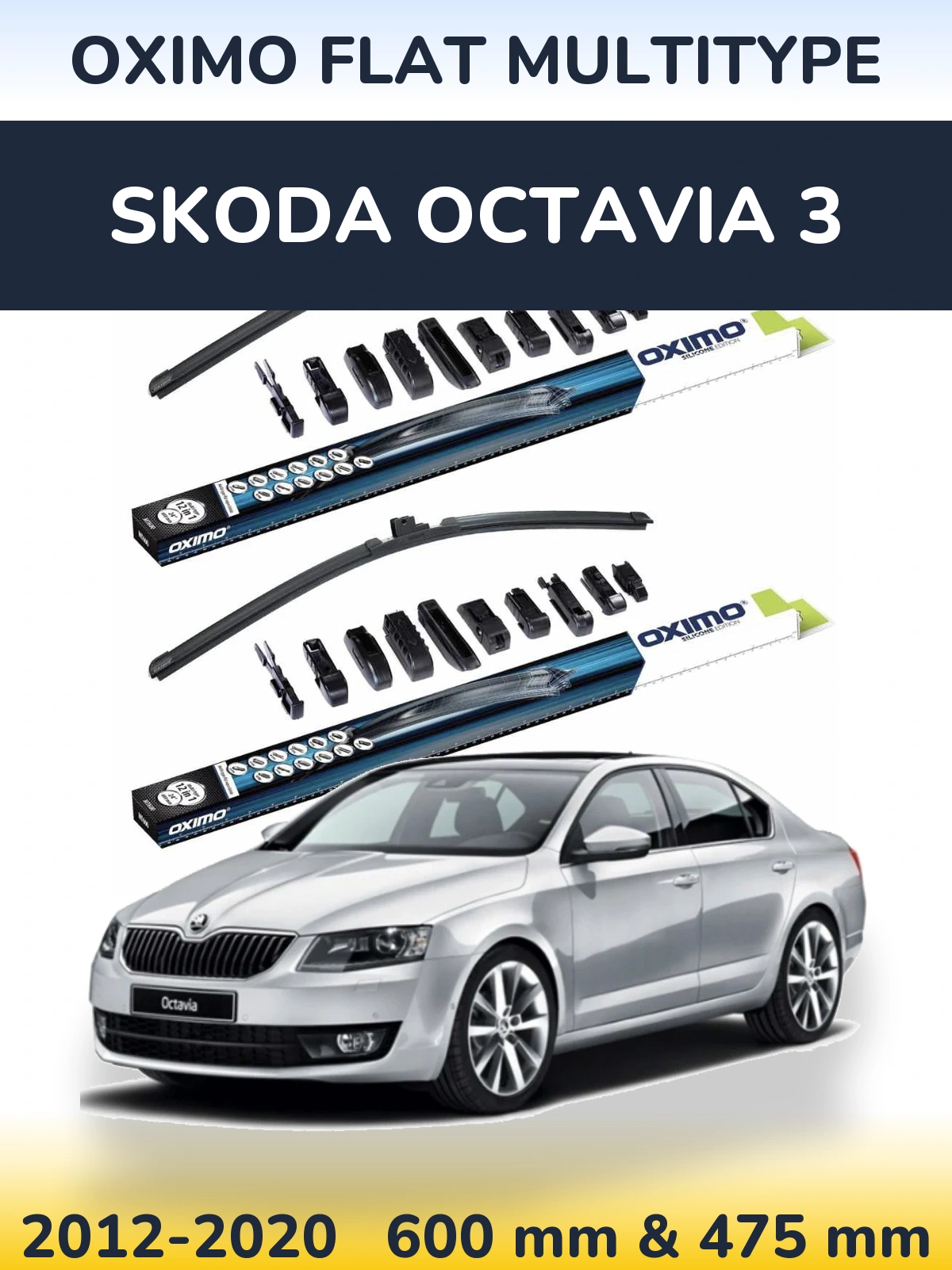 Комплект передних дворников Oximo Flat MultiТипe 600 & 475 мм для Skoda Octavia 3 2012-2020