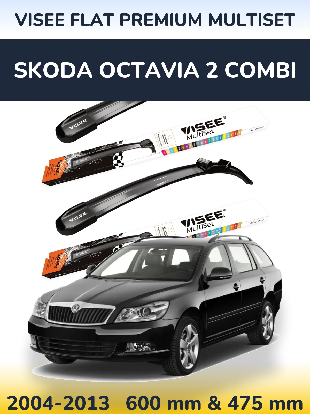 Комплект передніх щіток VISEE FLAT PREMIUM MultiSet 600 & 475 мм для Skoda Octavia 2 Combi 2004-2013