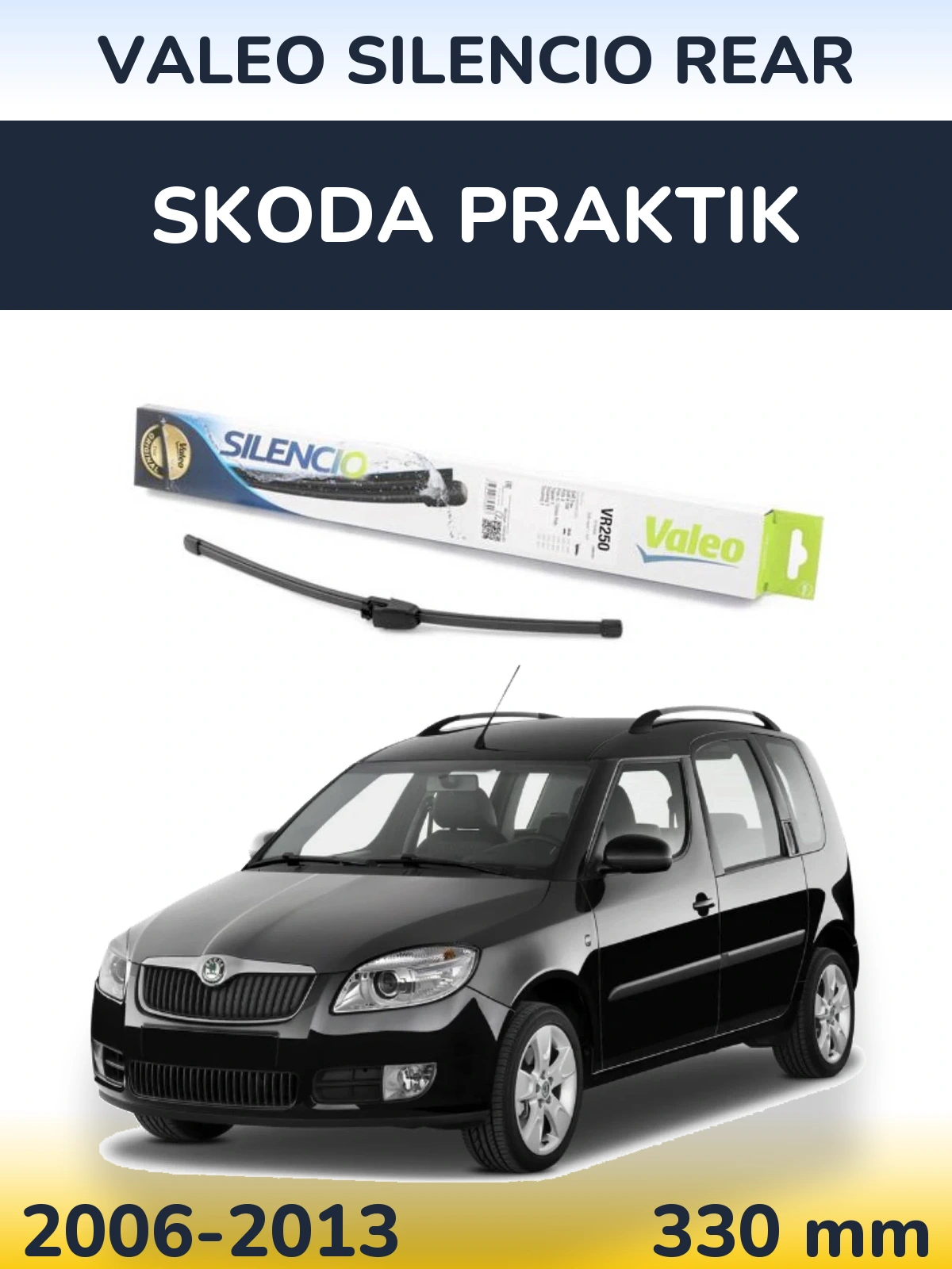 Задний дворник Valeo Silencio Rear 335 мм для Skoda Praktik 2006-2013