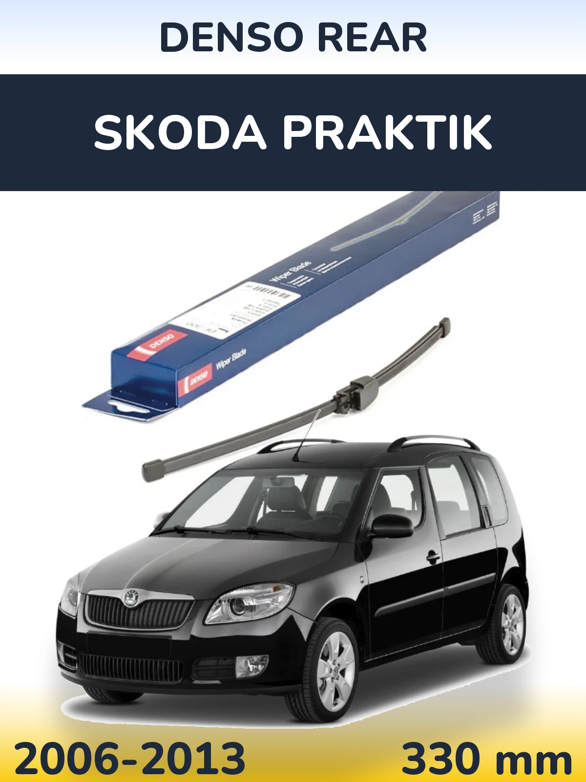 Задний дворник Denso Rear 335 мм для Skoda Praktik 2006-2013