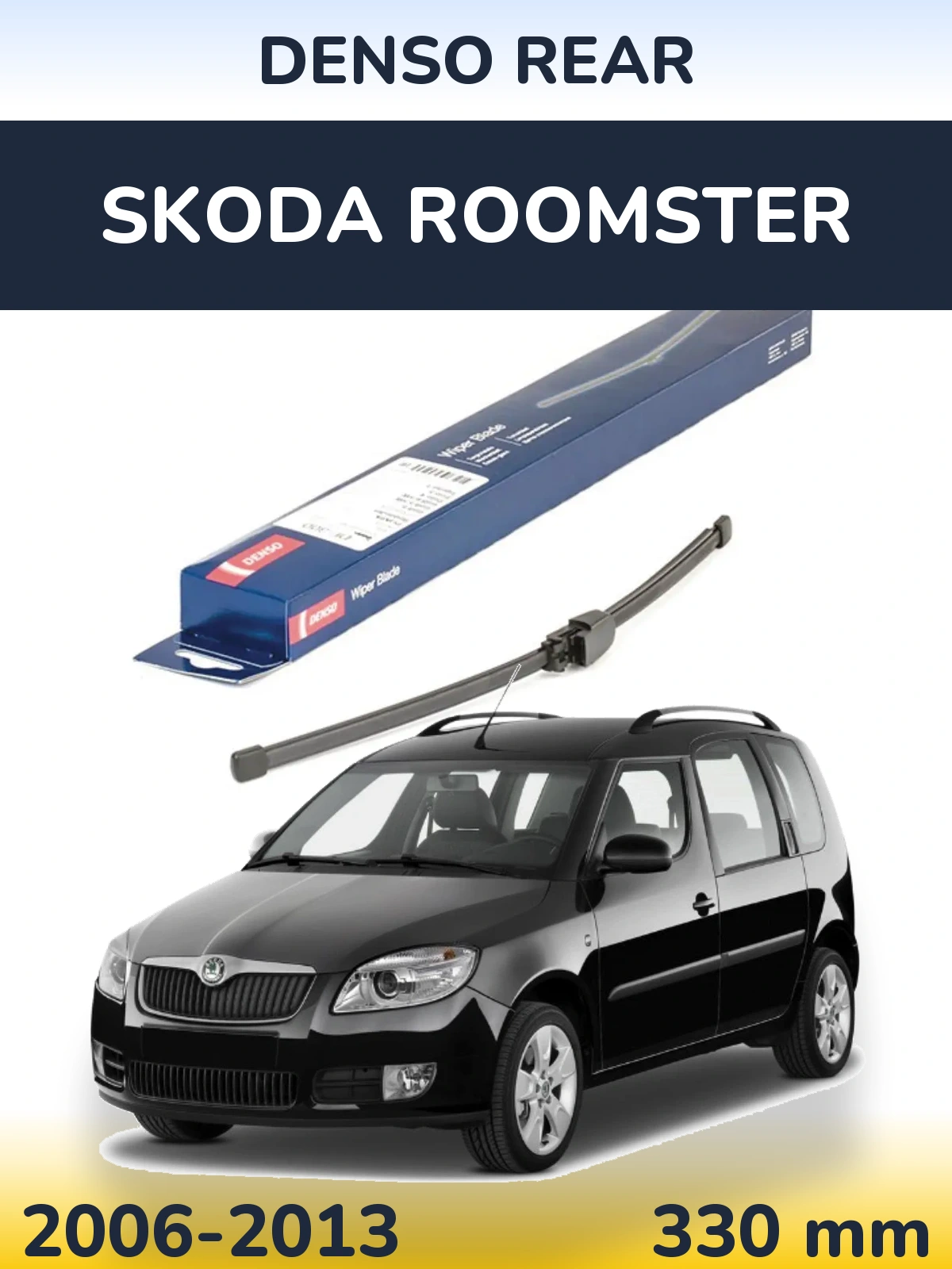Задний дворник Denso Rear 335 мм для Skoda Roomster 2006-2013