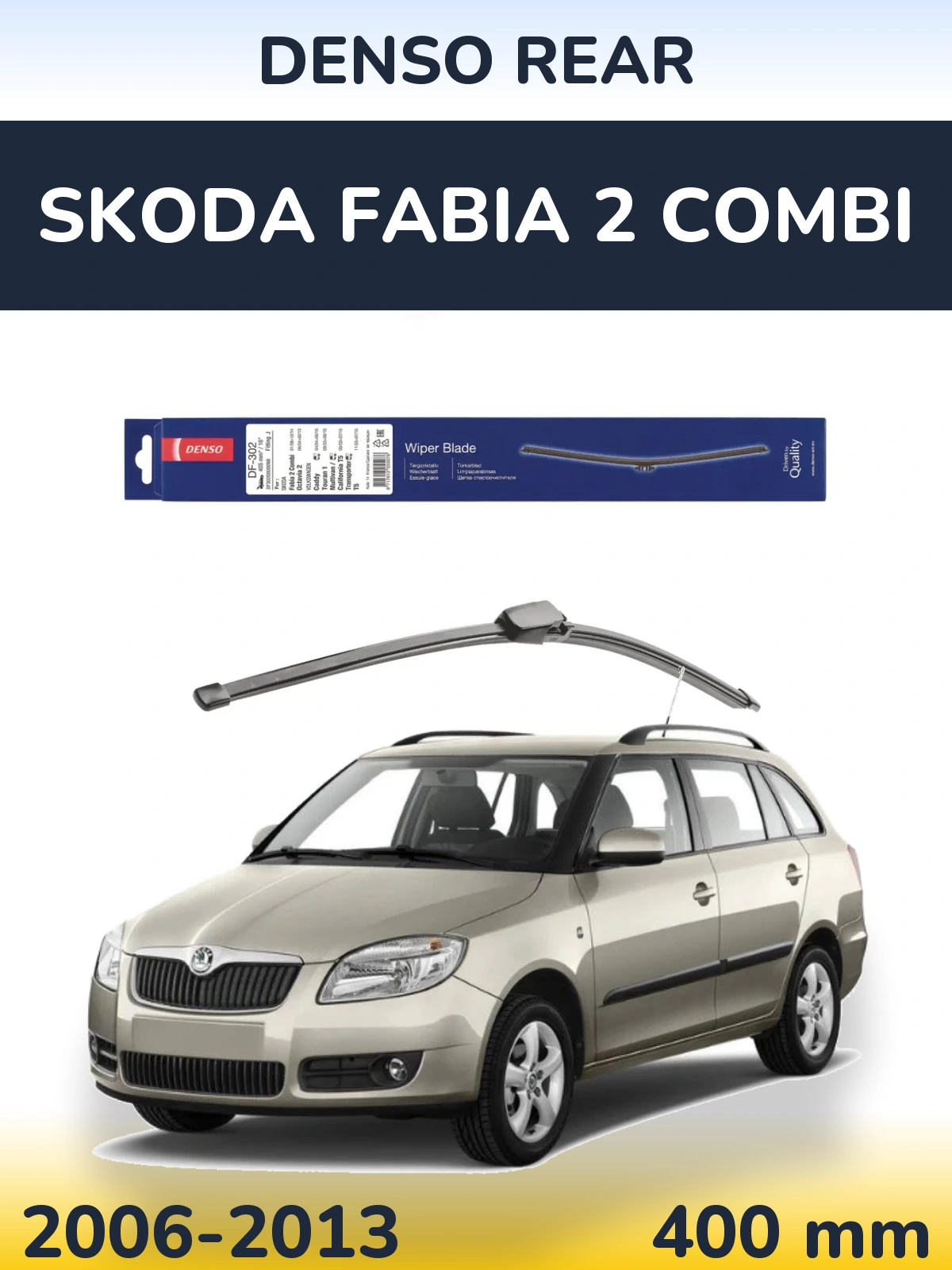 Задний дворник Denso Rear 400 мм для Skoda Fabia 2 Combi 2006-2013
