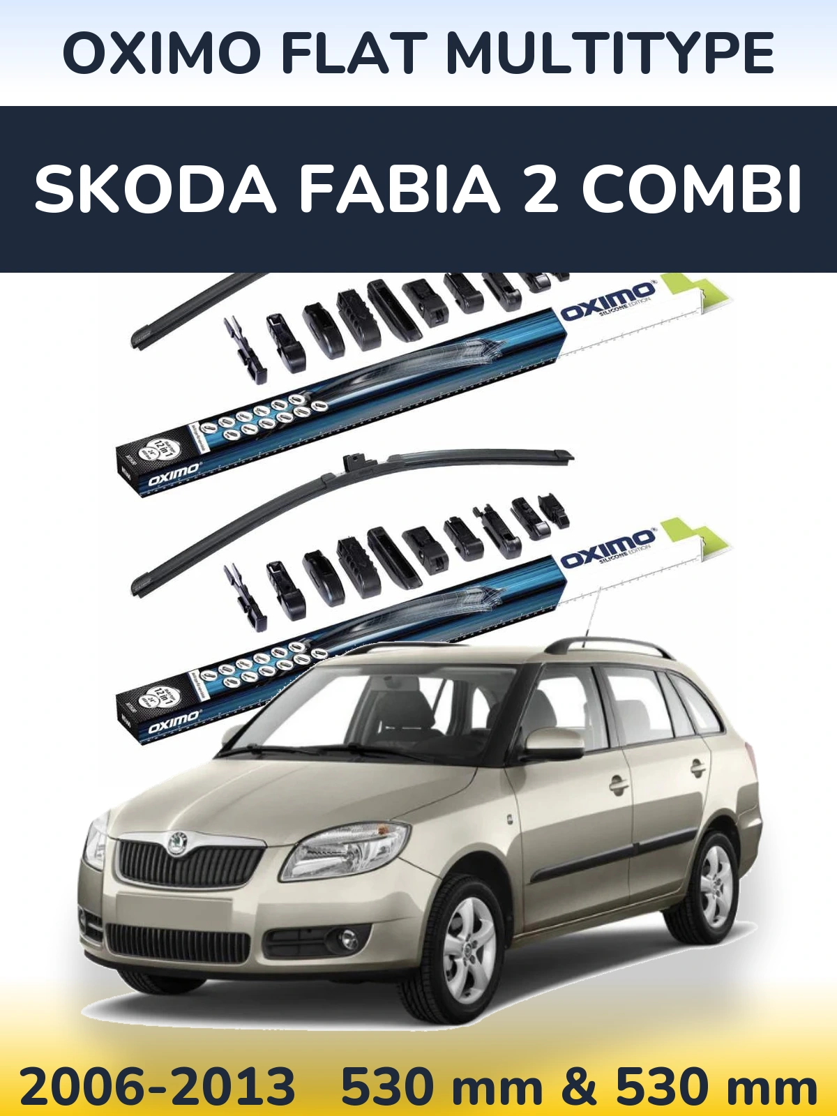 Комплект передних дворников Oximo Flat MultiТипe 530 & 530 мм для Skoda Fabia 2 Combi 2006-2013