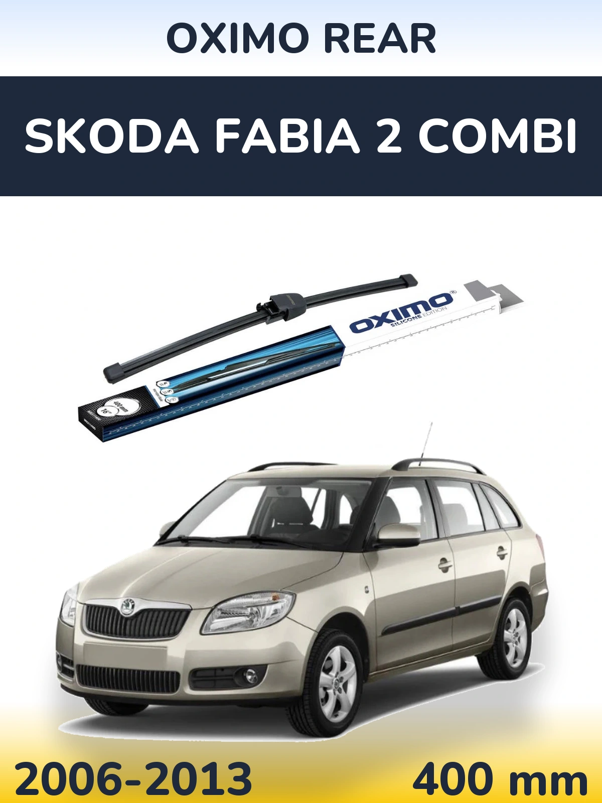Задний дворник Oximo Rear 400 мм для Skoda Fabia 2 Combi 2006-2013