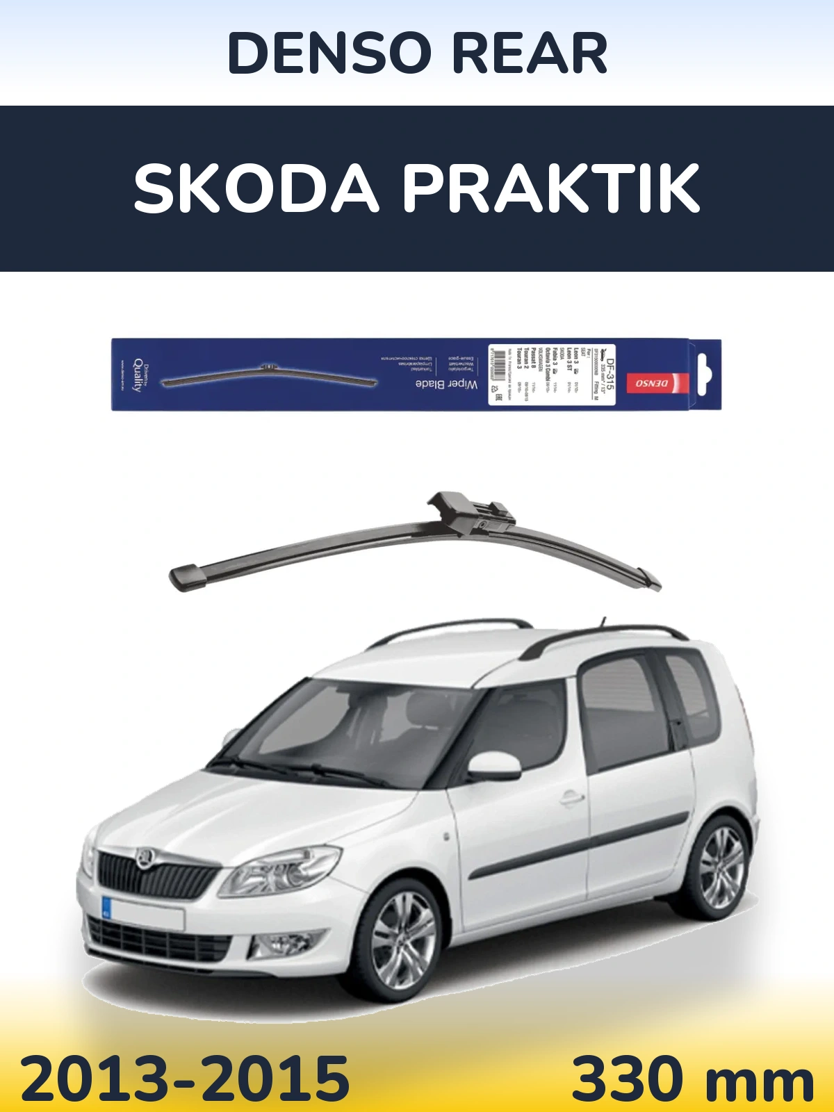 Tylna wycieraczka Denso Rear 335 mm do Skoda Praktik 2013-2015