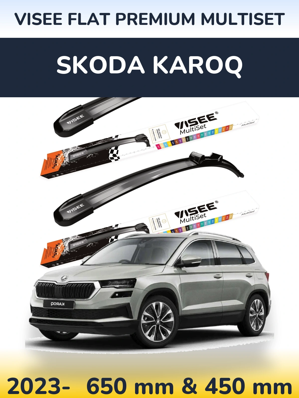 Комплект передних дворников VISEE FLAT PREMIUM MultiSet 650 & 450 мм для Skoda Karoq 2023-2026