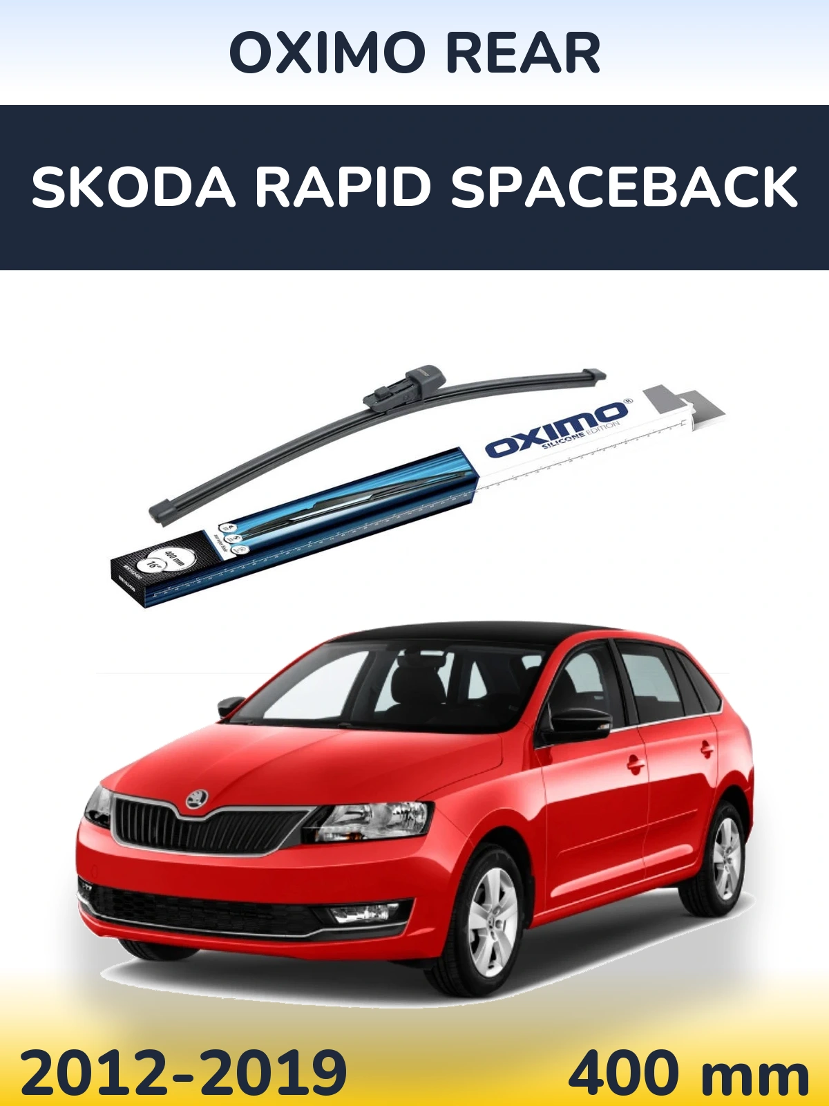 Задний дворник Oximo Rear 400 мм для Skoda Rapid Spaceback 2012-2019