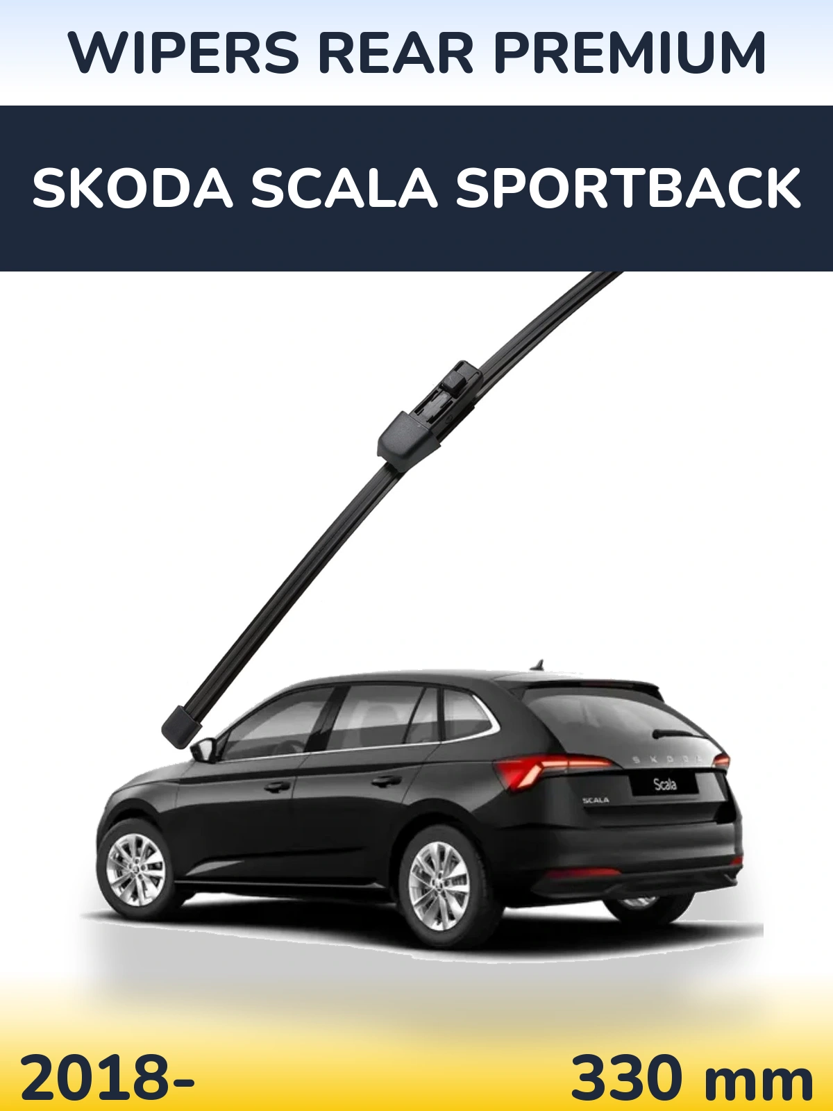 Задний дворник WIPERS REAR PREMIUM 330 мм для Skoda Scala Sportback 2018-2026