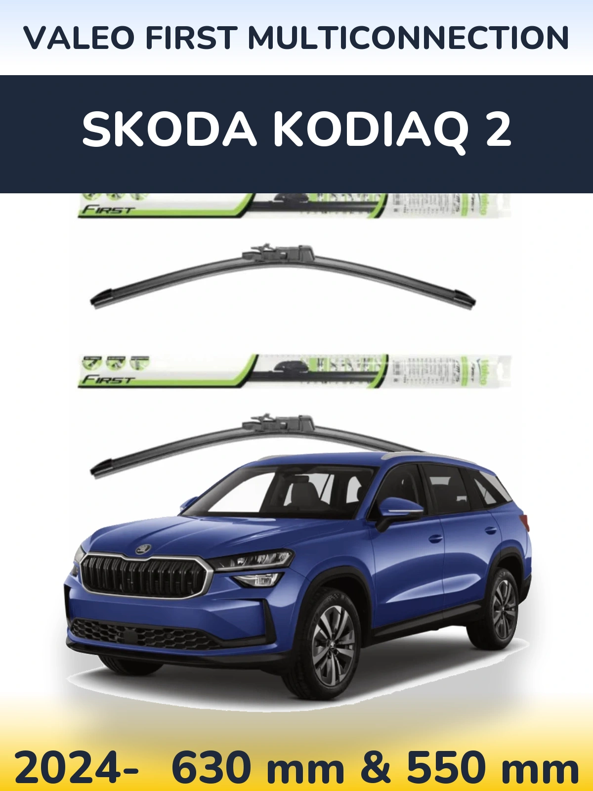 Комплект передних дворников Valeo First MultiConnection 600 & 550 мм для Skoda Kodiaq 2 2024-2026
