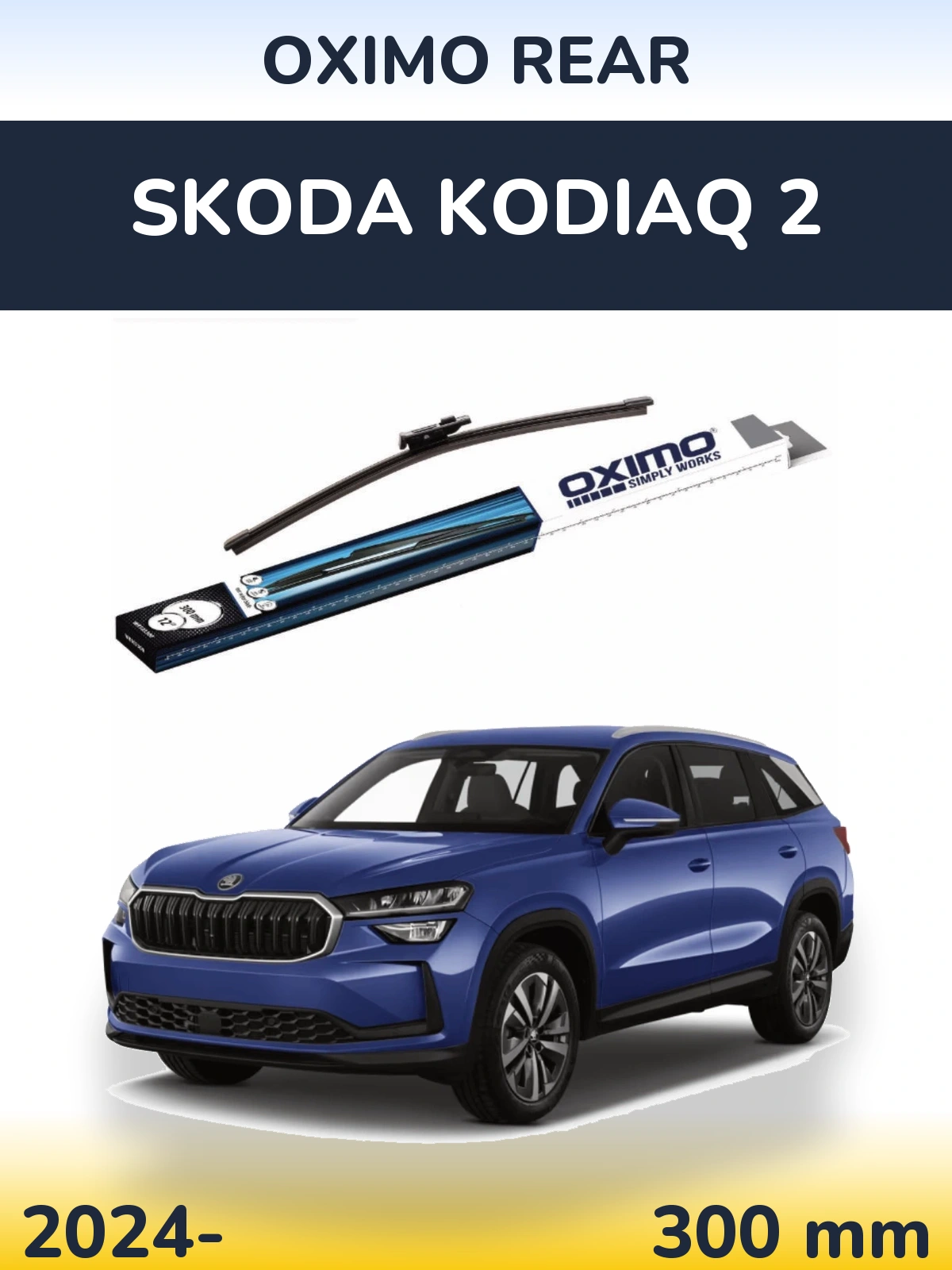 Задний дворник Oximo Rear 300 мм для Skoda Kodiaq 2 2024-2026