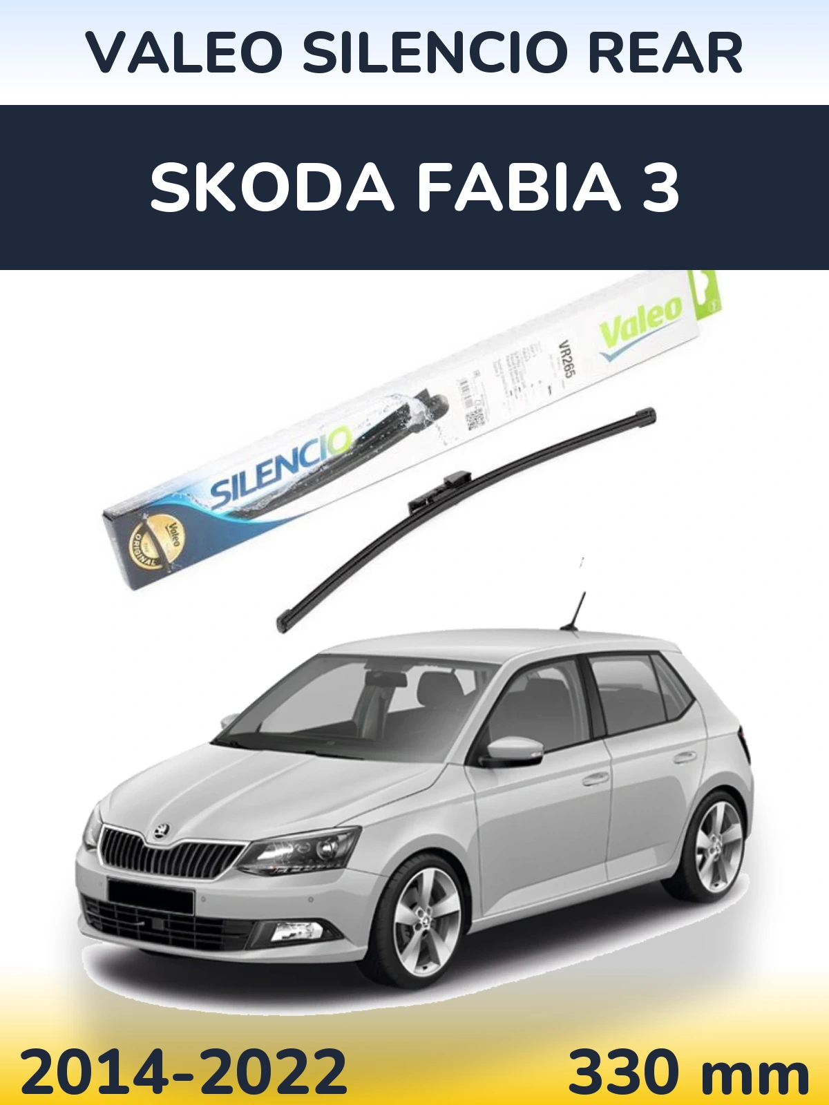 Задня щітка Valeo Silencio Rear 335 мм для Skoda Fabia 3 2014-2022
