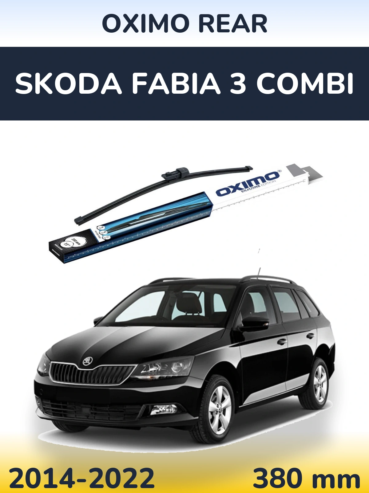 Задний дворник Oximo Rear 380 мм для Skoda Fabia 3 Combi 2014-2022