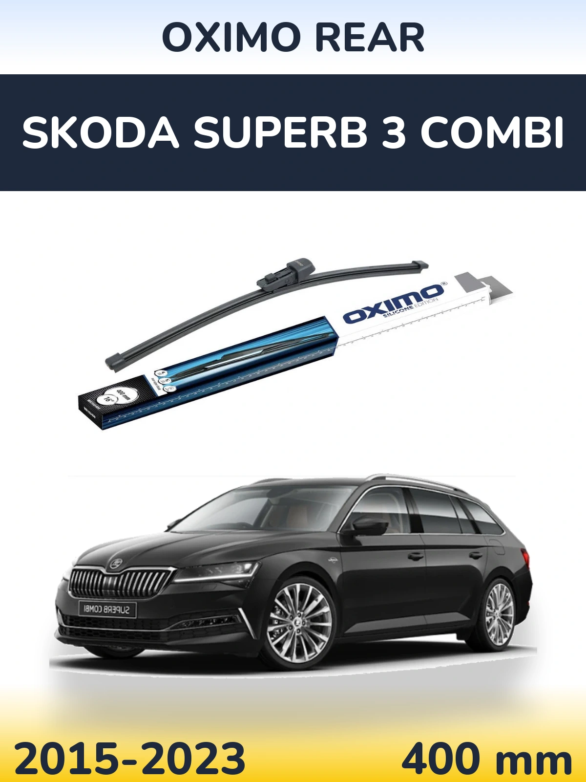 Задний дворник Oximo Rear 400 мм для Skoda Superb 3 Combi 2015-2023