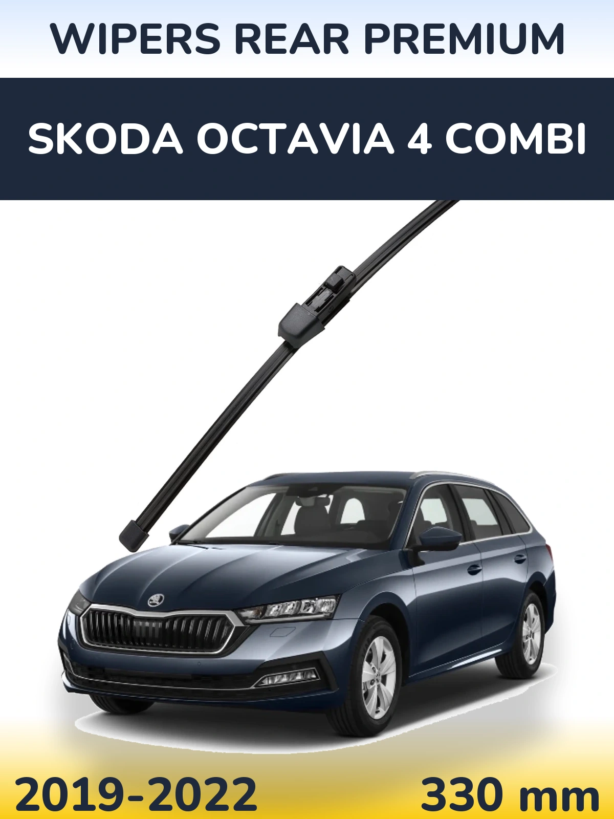 Tylna wycieraczka WIPERS REAR PREMIUM 330 mm do Skoda Octavia 4 Combi 2019-2022
