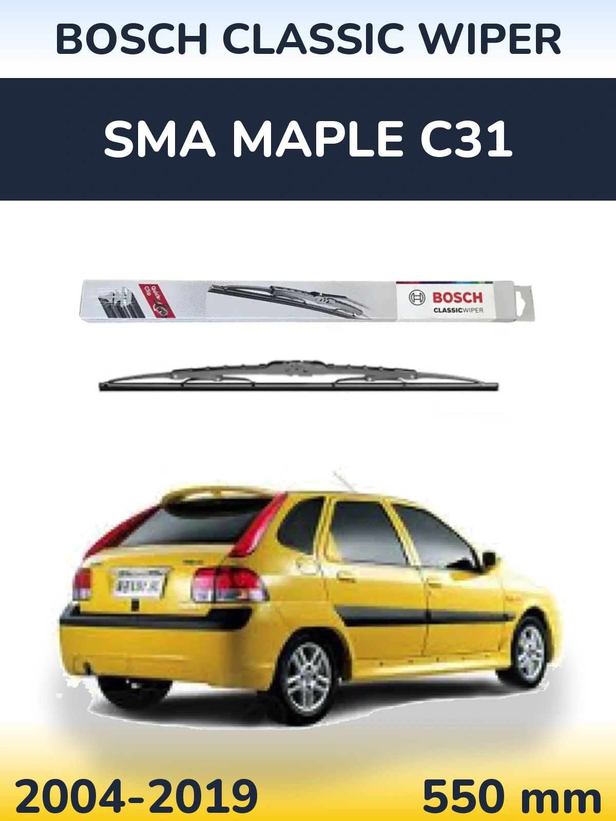 Передний дворник BOSCH Classic Wiper 550 мм для SMA Maple C31 2004-2019