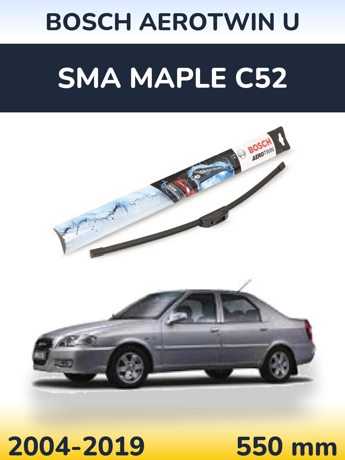 Передний дворник BOSCH AeroTwin U 550 мм для SMA Maple C52 2004-2019