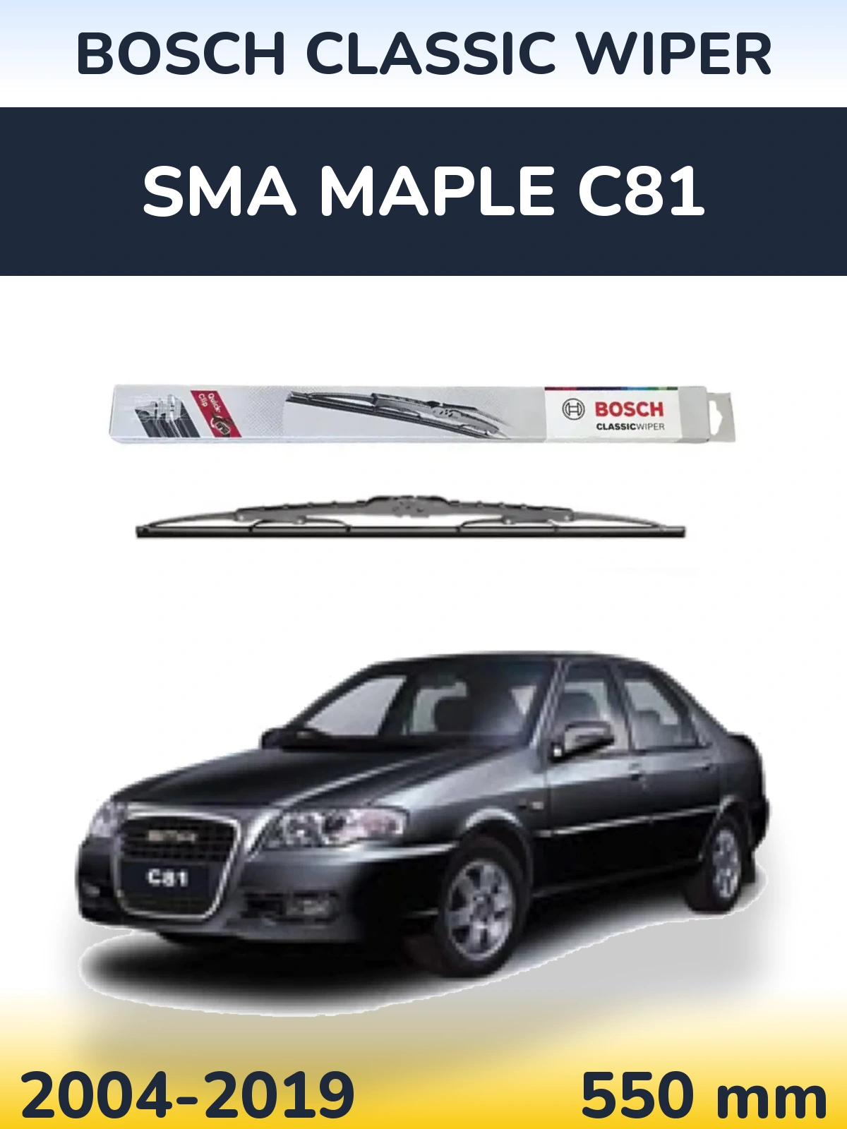 Передня щітка BOSCH Classic Wiper 550 мм для SMA Maple C81 2004-2019