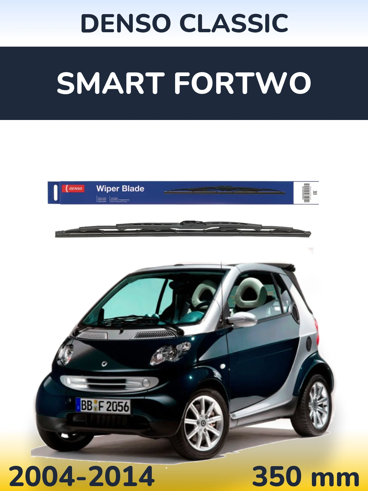 Rear wiper blade Denso Classic 350 mm for Smart Fortwo 2004-2014