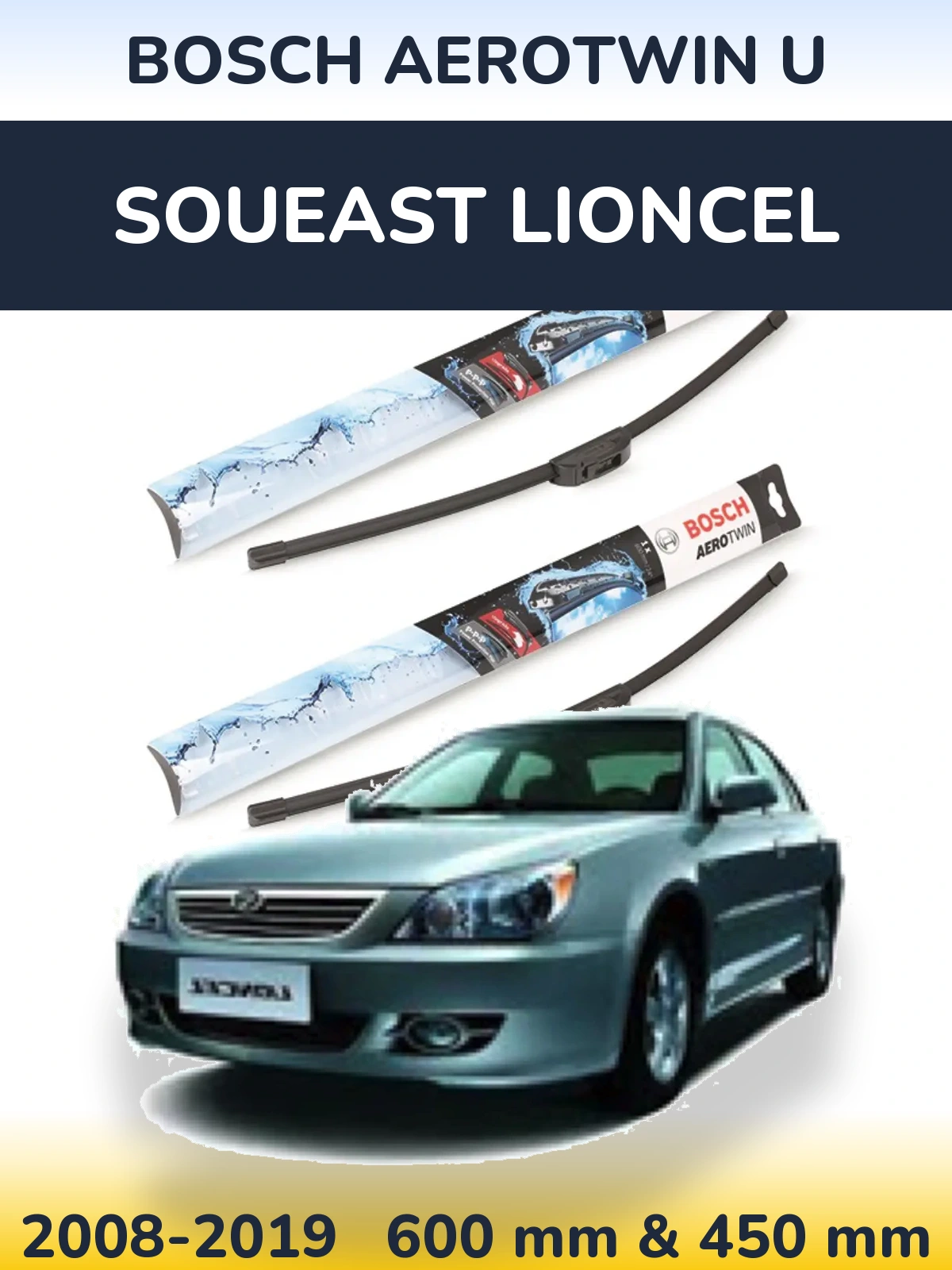 Komplet przednich wycieraczek BOSCH AeroTwin U 600 & 450 mm do Soueast Lioncel 2008-2019