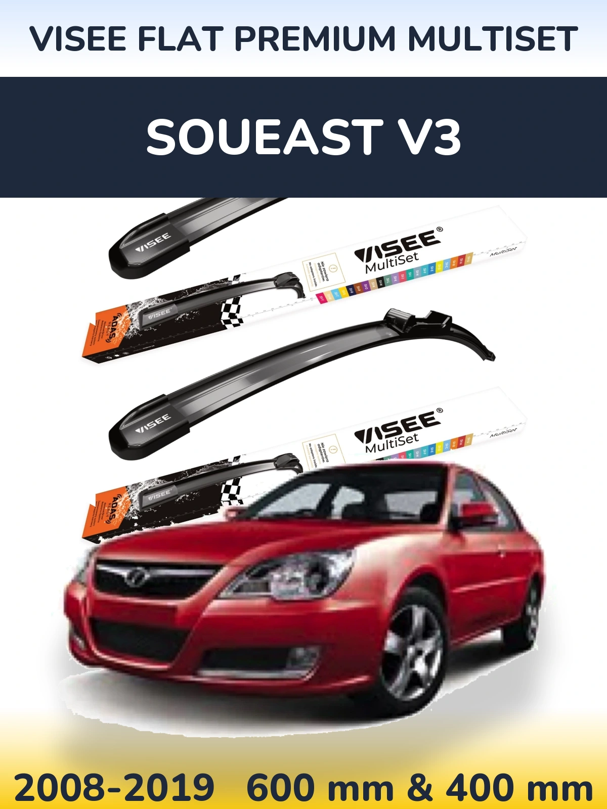 Front wiper blade set VISEE FLAT PREMIUM MultiSet 600 & 400 mm for Soueast V3 2008-2019