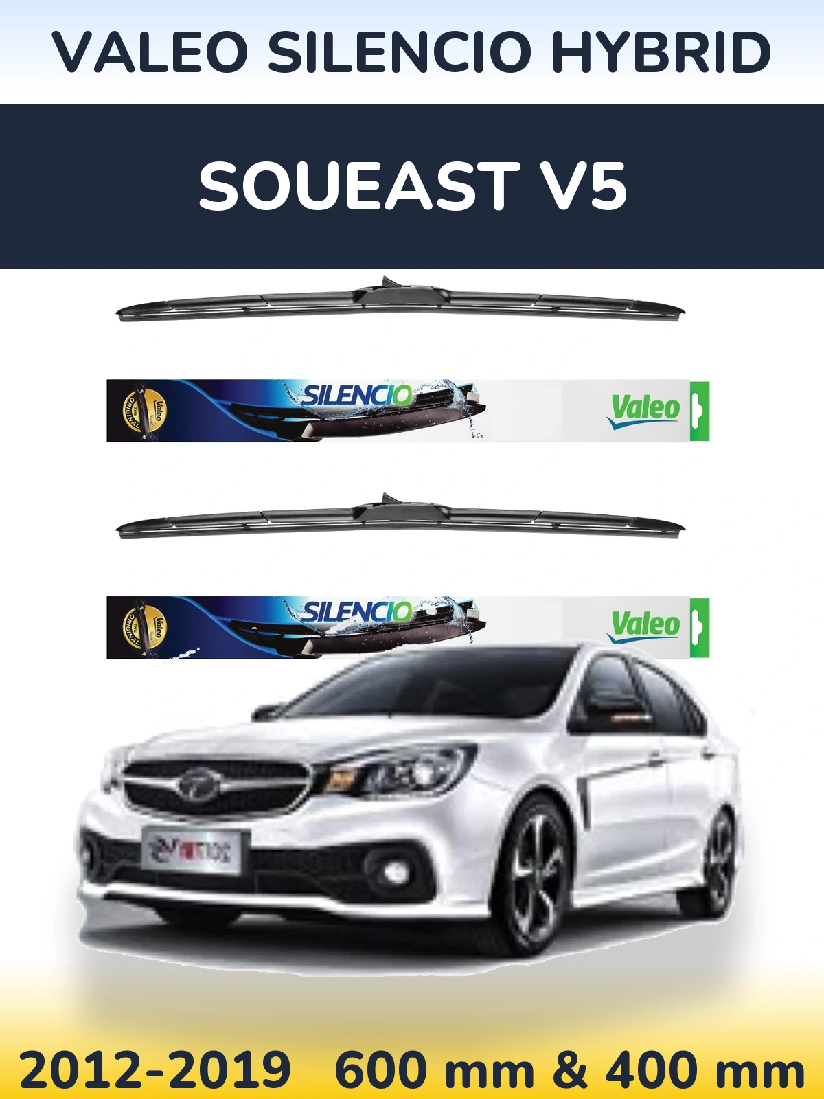 Комплект передних дворников Valeo Silencio Hybrid 600 & 400 мм для Soueast V5 2012-2019