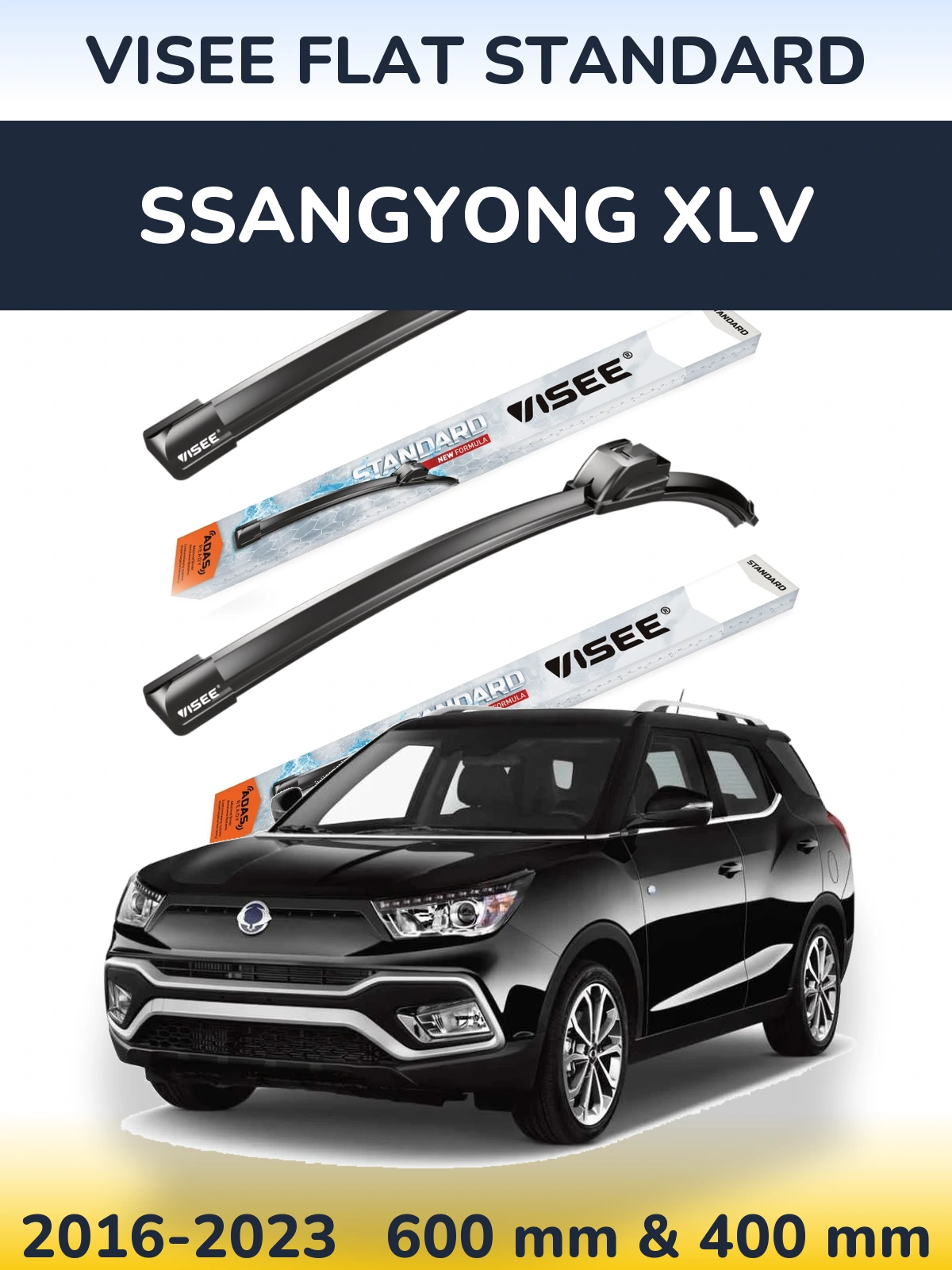 Комплект передних дворников VISEE FLAT STANDARD 600 & 400 мм для SsangYong XLV 2016-2023
