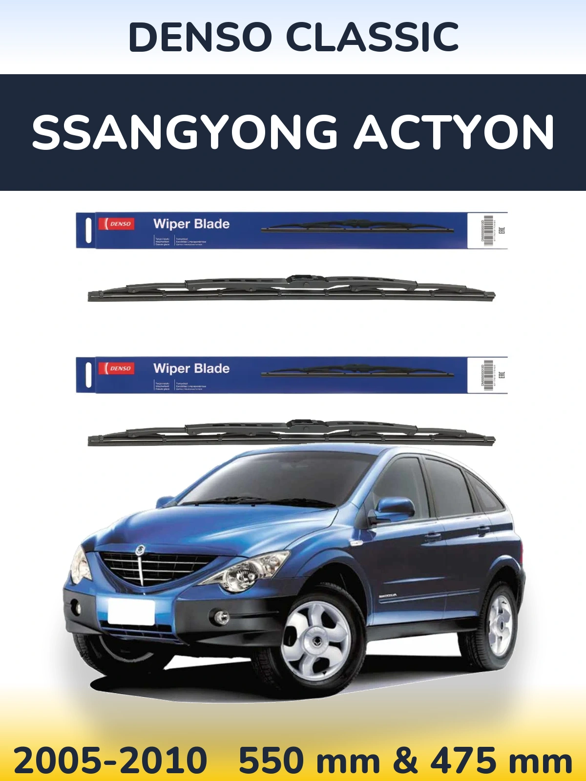 Komplet przednich wycieraczek Denso Classic 550 & 475 mm do SsangYong Actyon 2005-2010