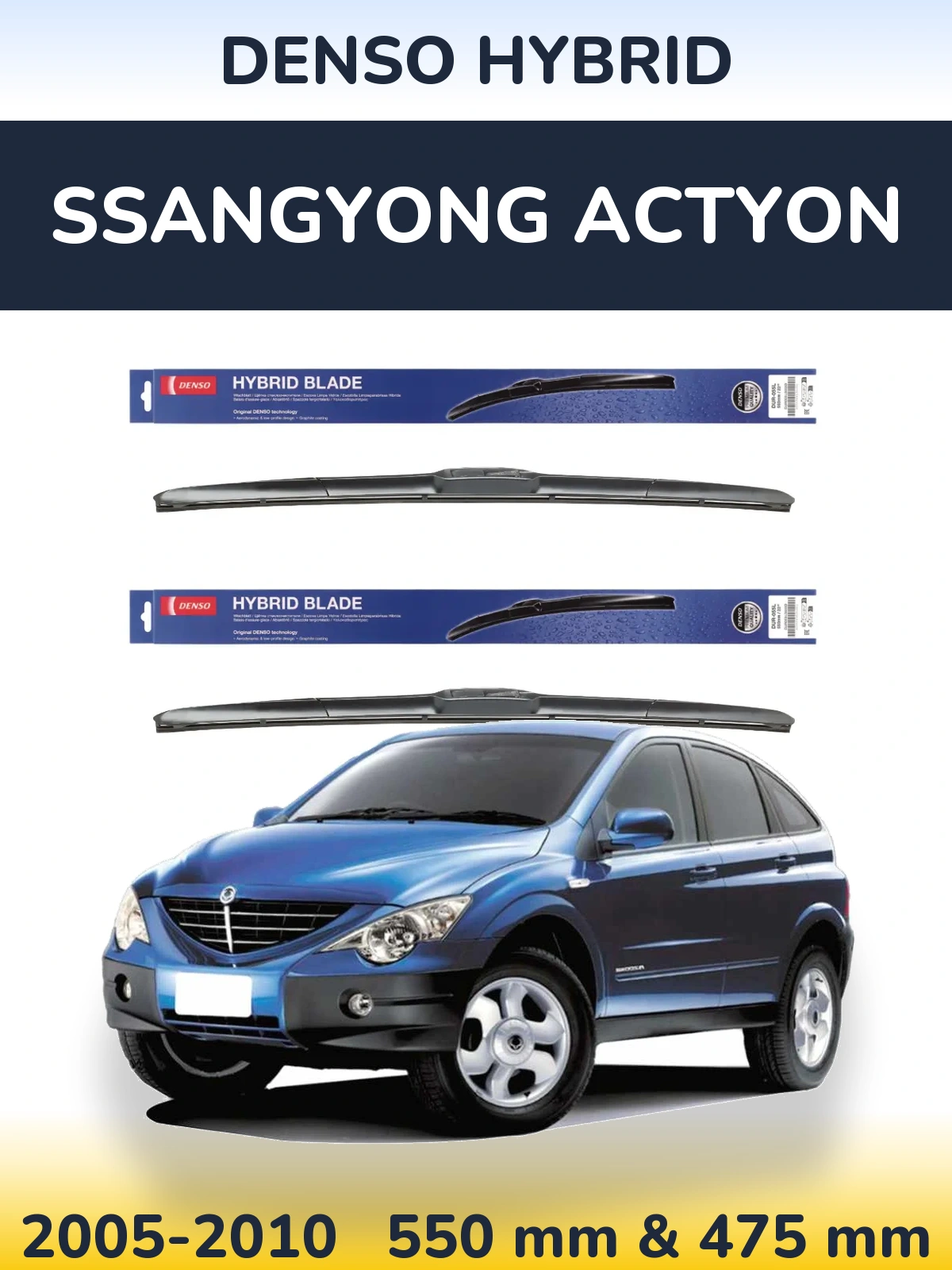 Komplet przednich wycieraczek Denso Hybrid 550 & 475 mm do SsangYong Actyon 2005-2010