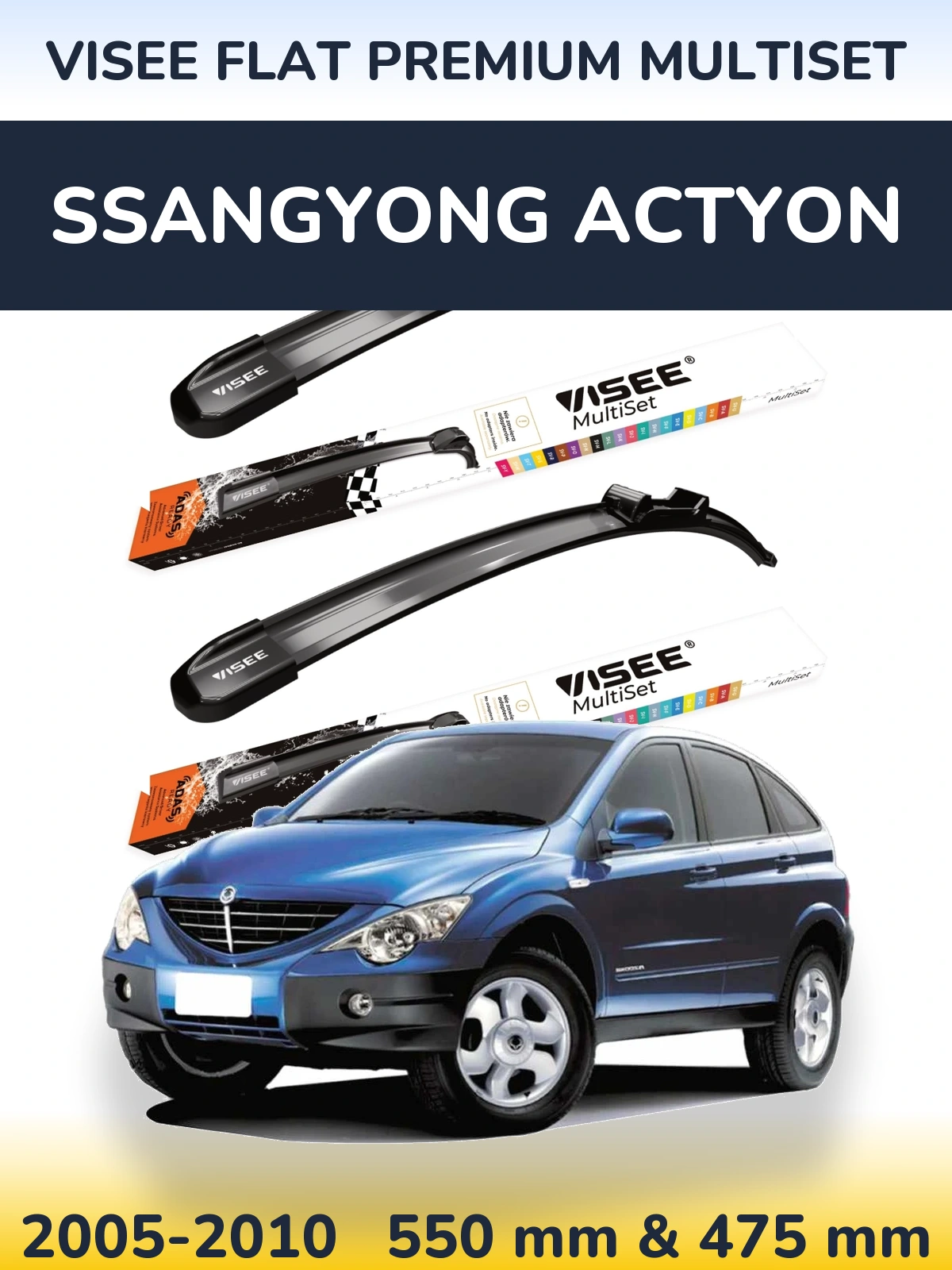 Комплект передних дворников VISEE FLAT PREMIUM MultiSet 550 & 475 мм для SsangYong Actyon 2005-2010